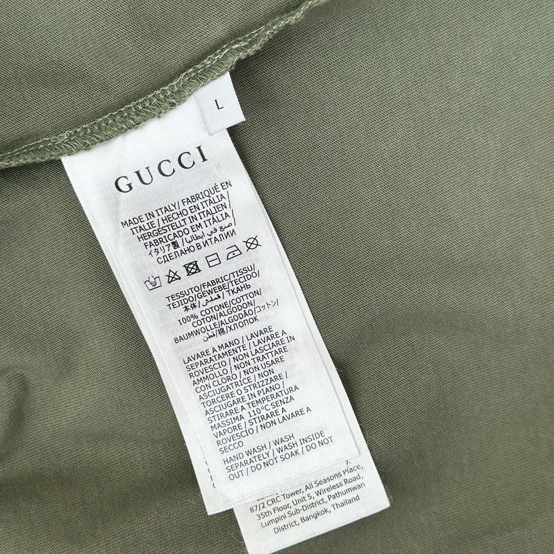 Gucci Cotton jersey T-shirt With Print  - DopestKickz