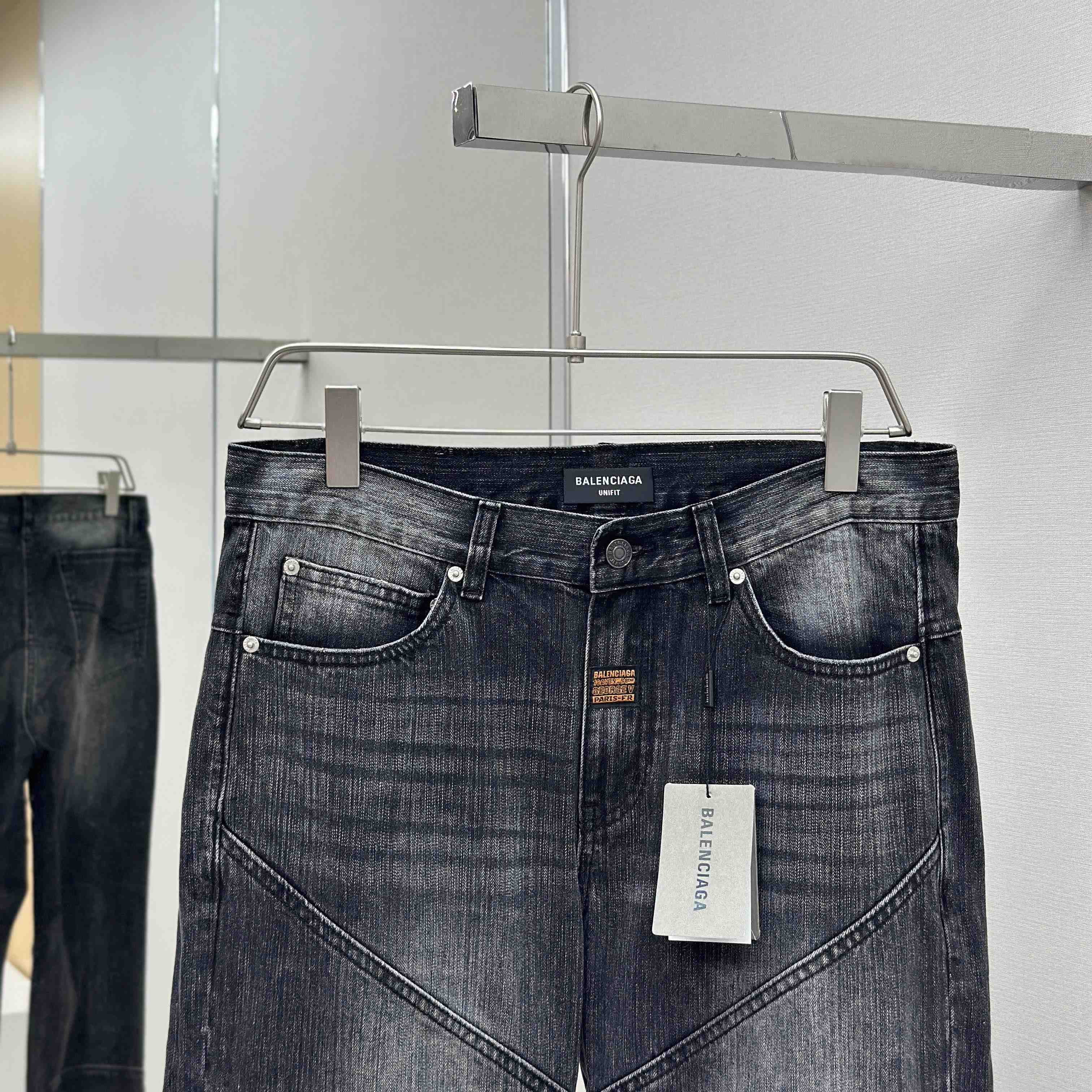 Balenciaga Fitted Low-waist Pants In Black - DopestKickz