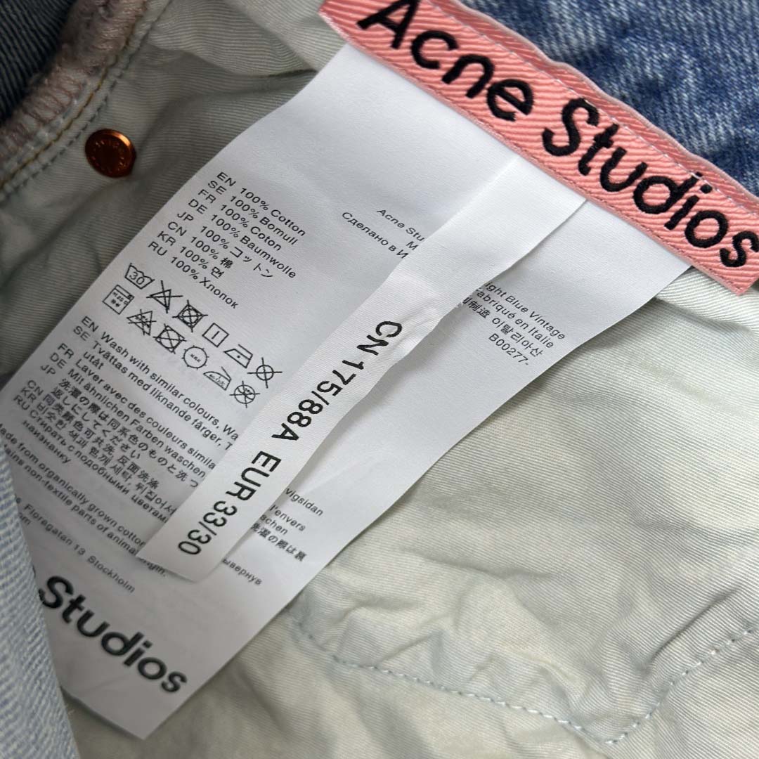 Acne Studios Mud-dyed torn jeans - DopestKickz