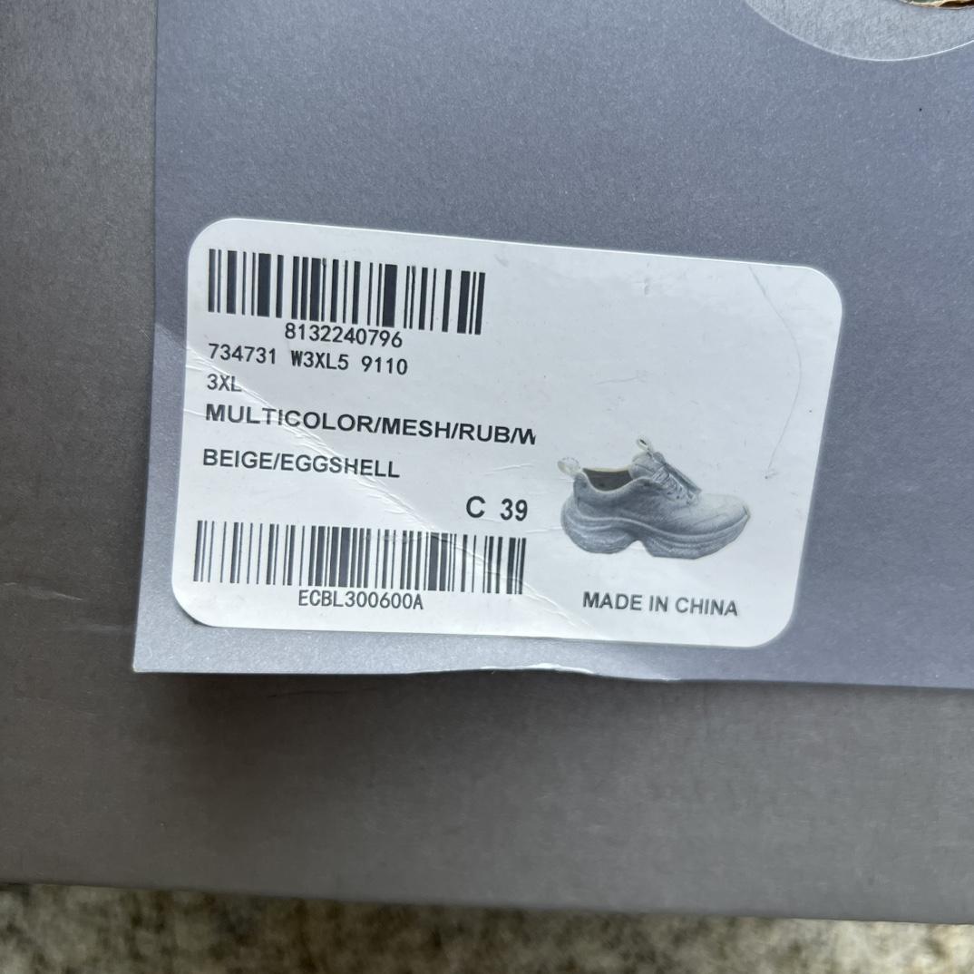 Balenciaga Runner Sneakers with Rhinestones - DopestKickz