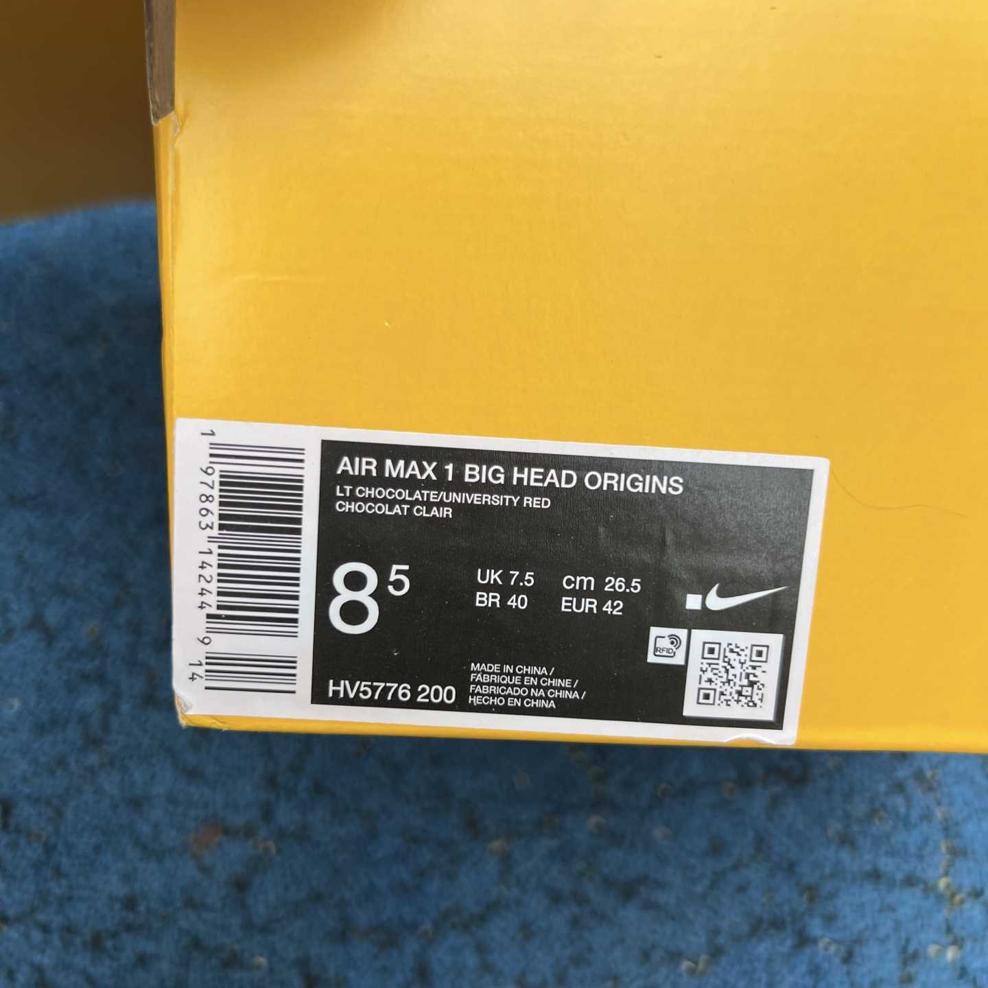 Nike Air Max 1 .SWOOSH Big Head Origins HV5776-200  - DopestKickz