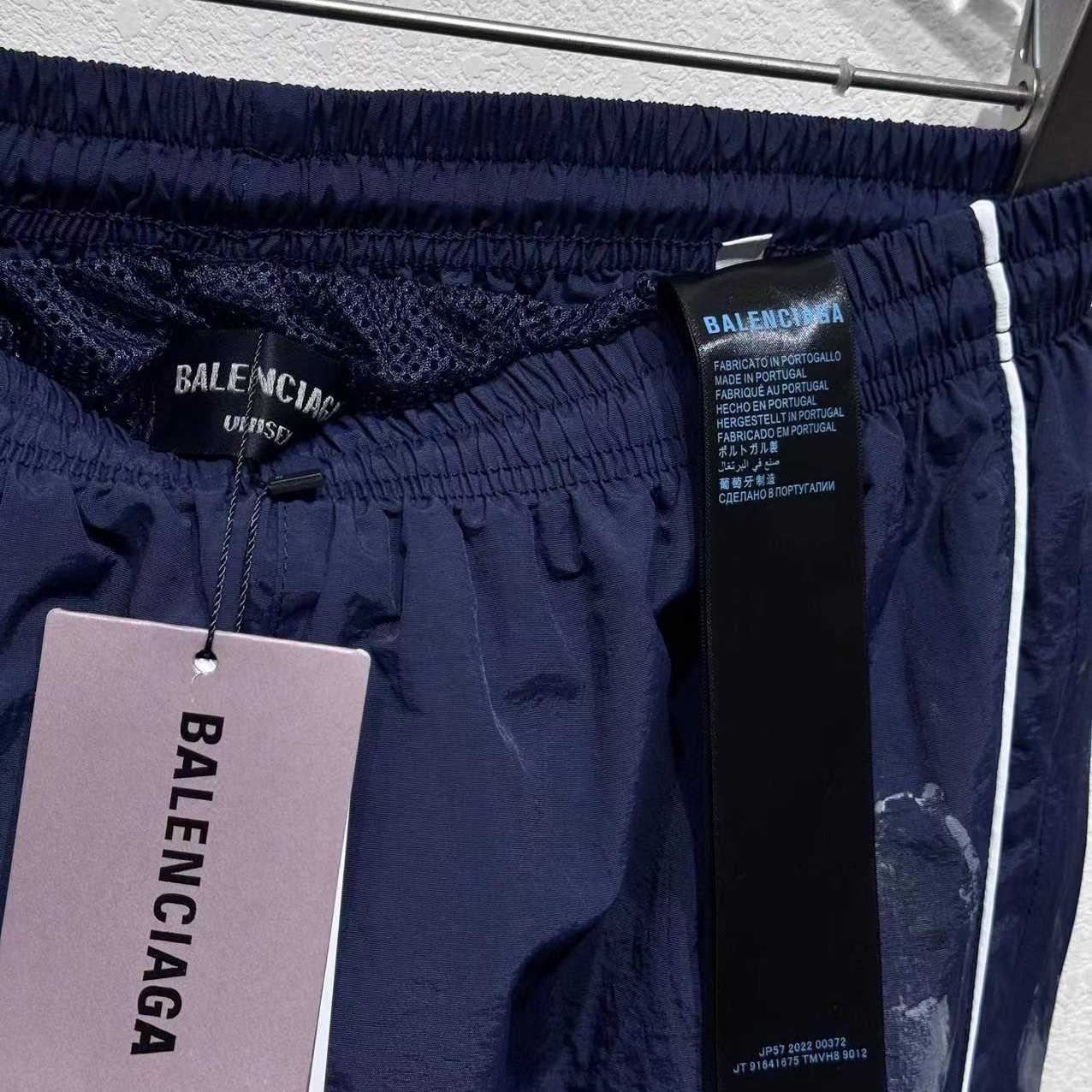 Balenciaga Tracksuit Pants - DopestKickz