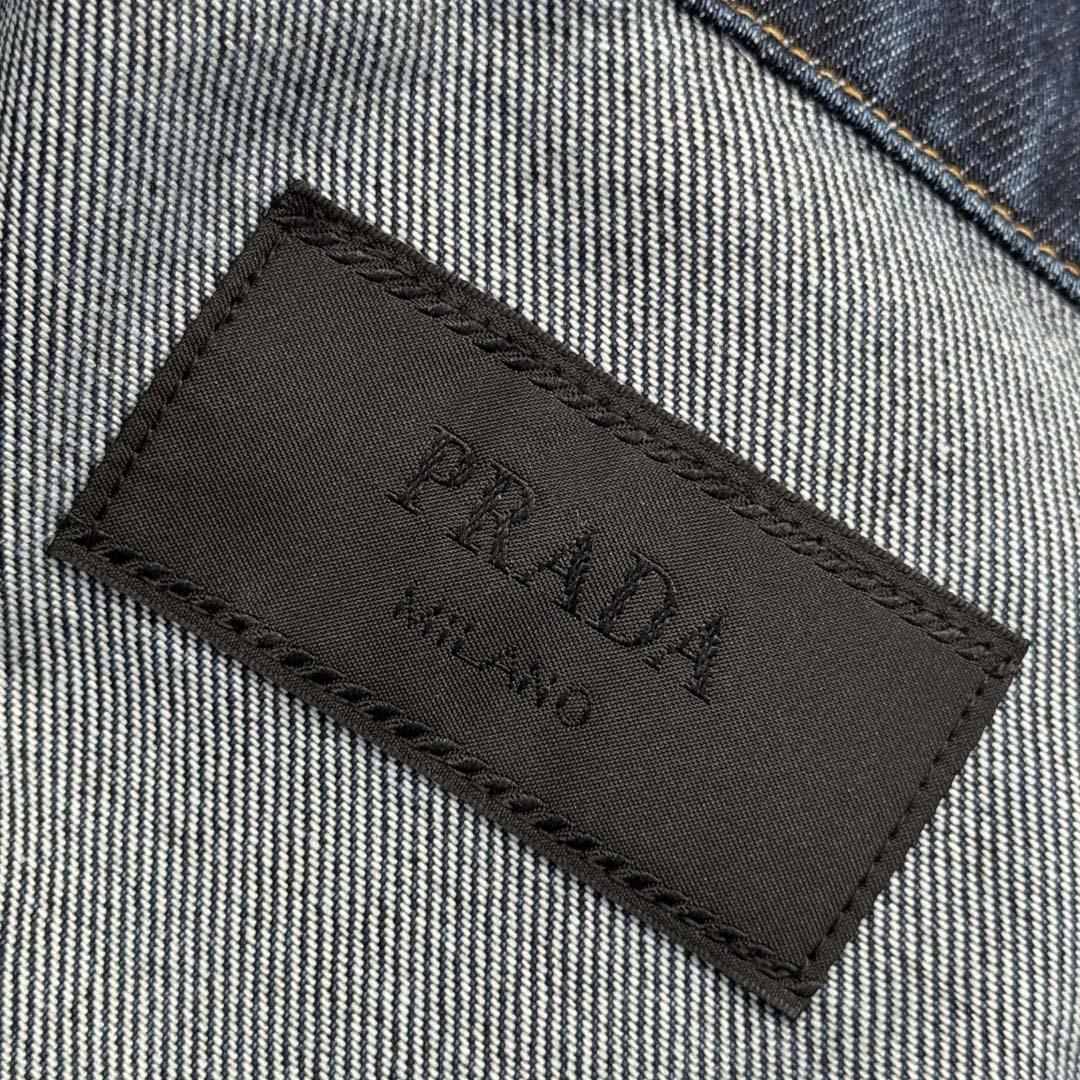 Prada Light Denim Zipper Jacket - DopestKickz