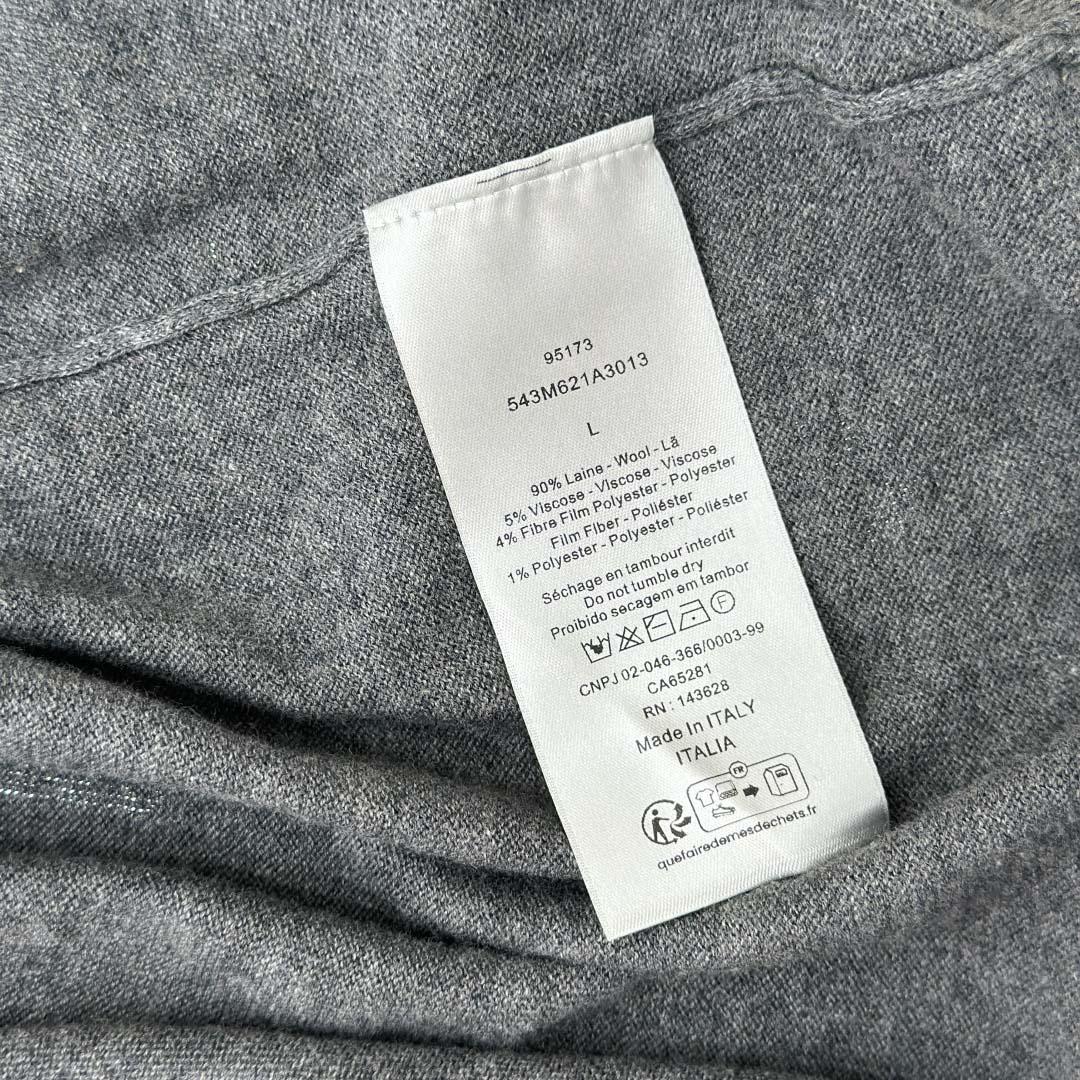 Dior Diorling T-Shirt  - DopestKickz