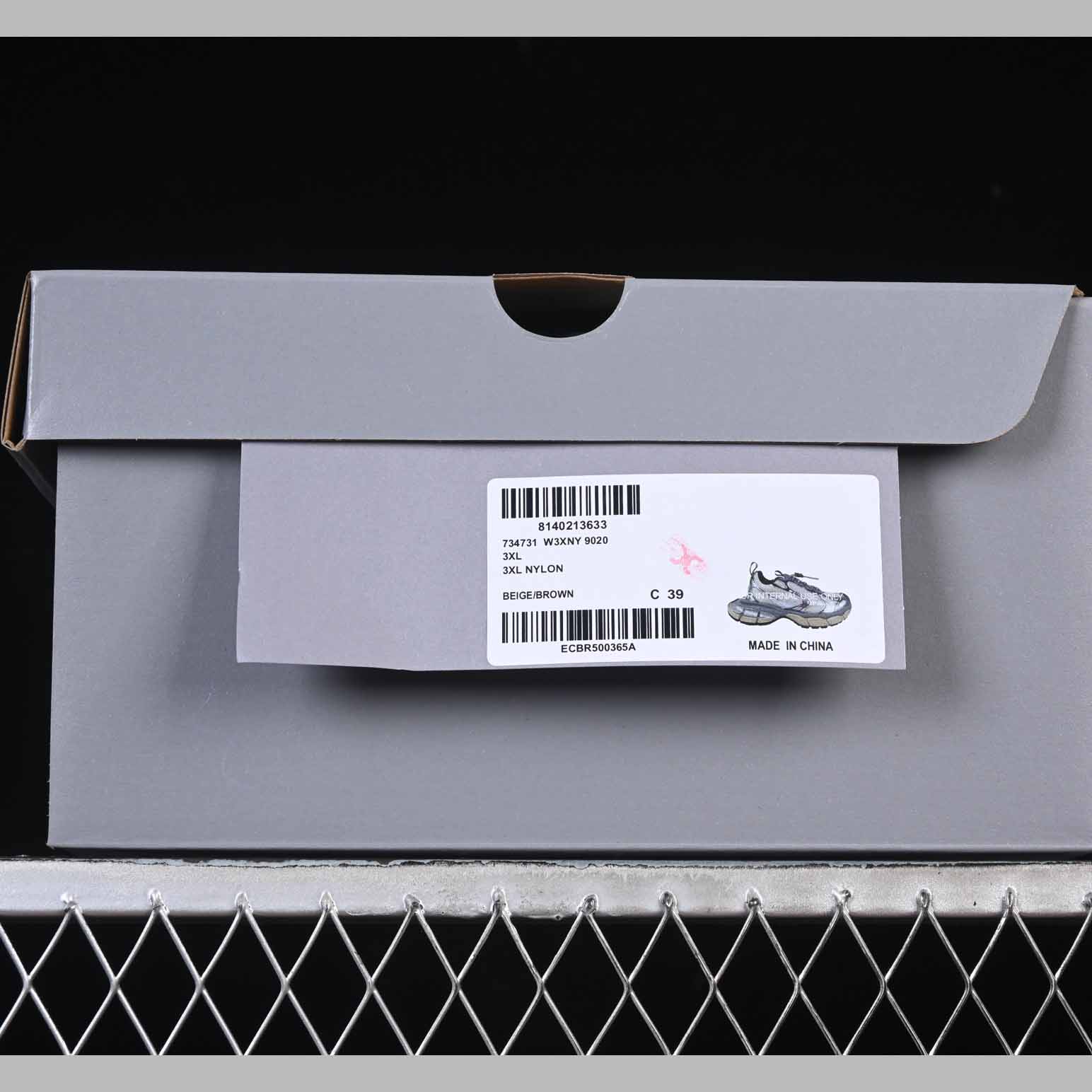 Balenciaga 3XL Sneaker  - DopestKickz