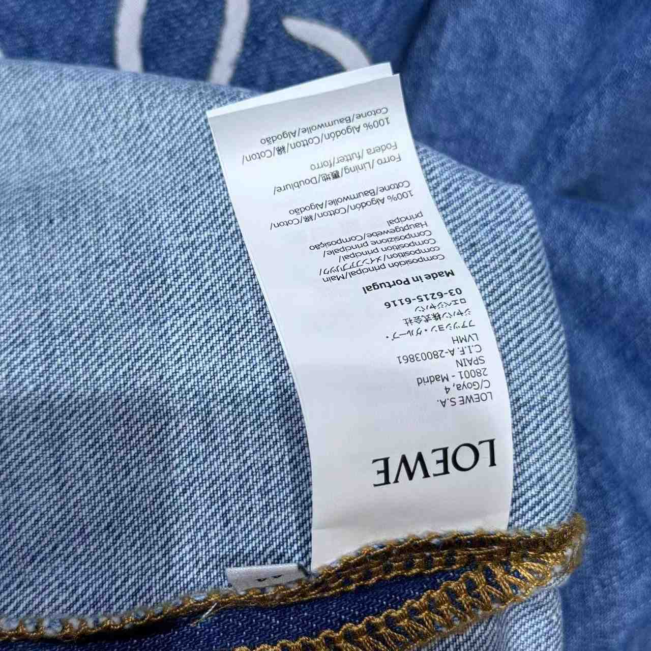 Loewe Anagram Short Sleeve Shirt In Denim - DopestKickz