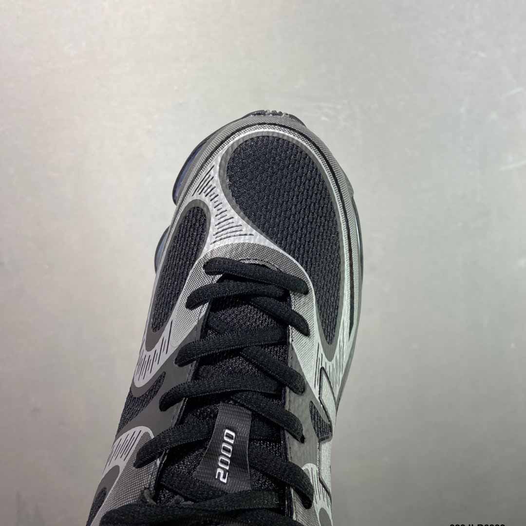 New Balance Abzorb 2000   - DopestKickz