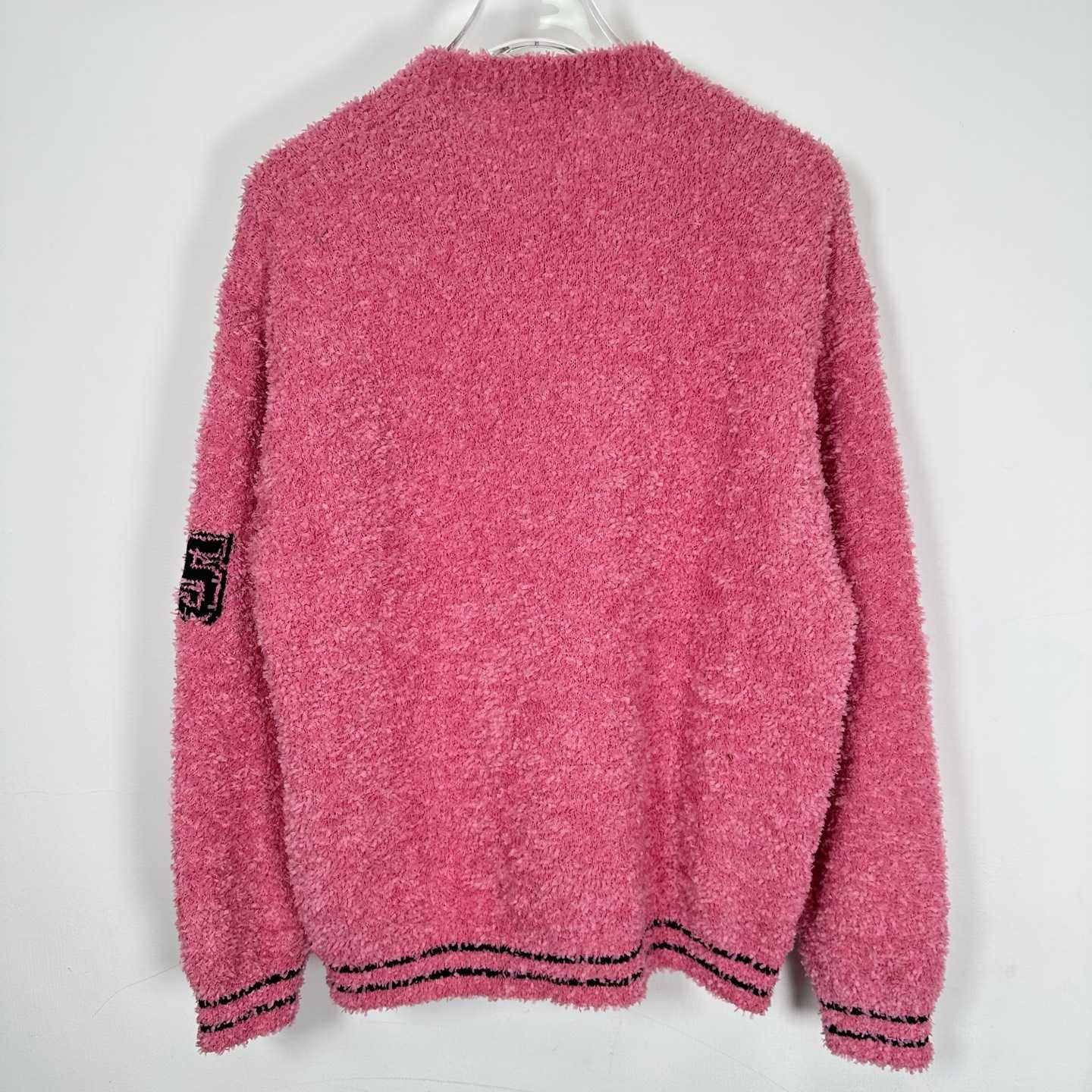 Supreme Textured Arc Sweater - DopestKickz