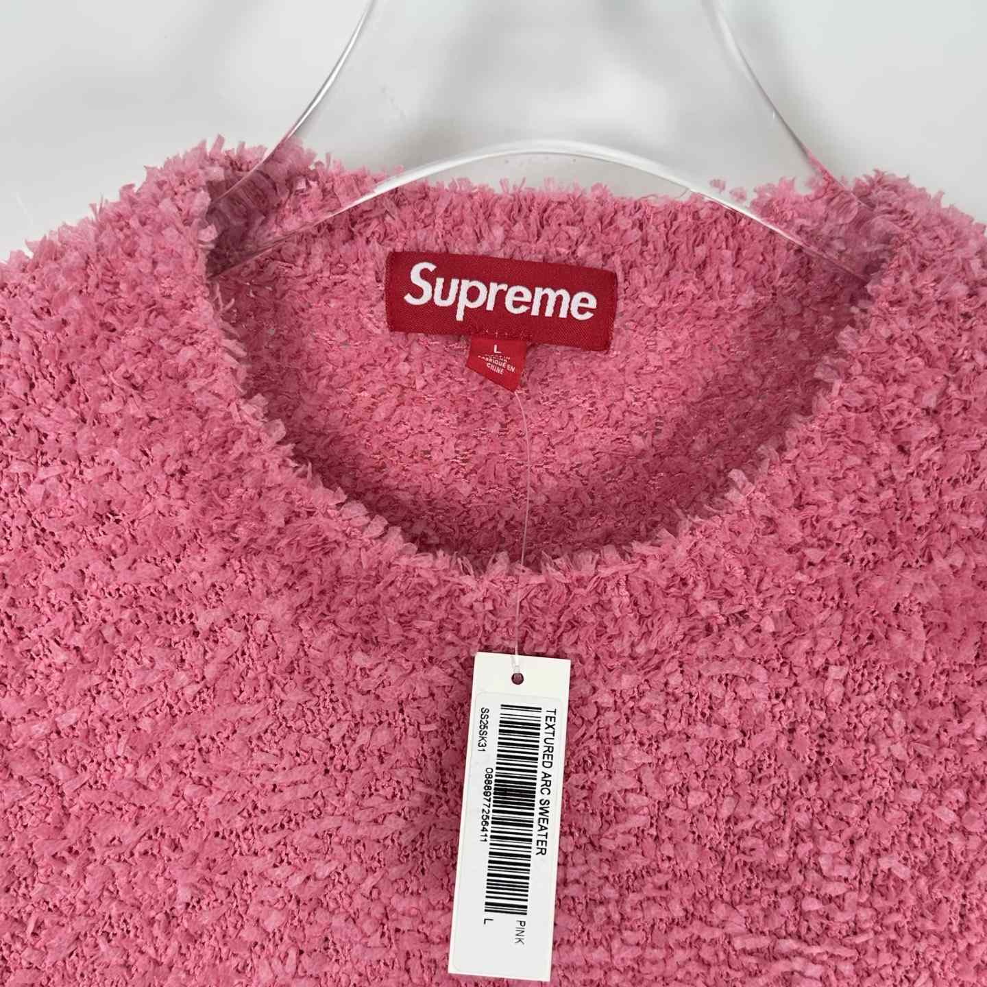 Supreme Textured Arc Sweater - DopestKickz