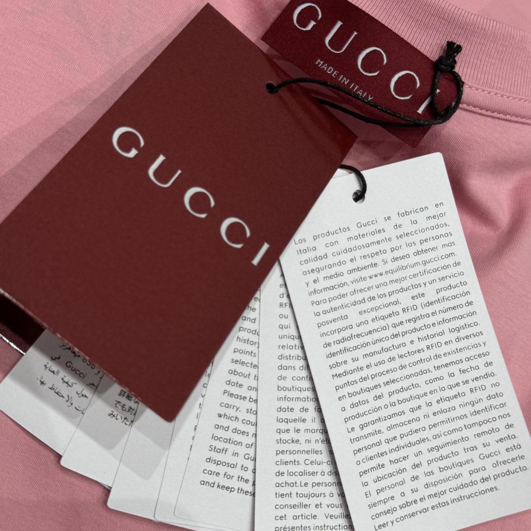 Gucci Soft Cotton Jersey T-shirt With Print - DopestKickz