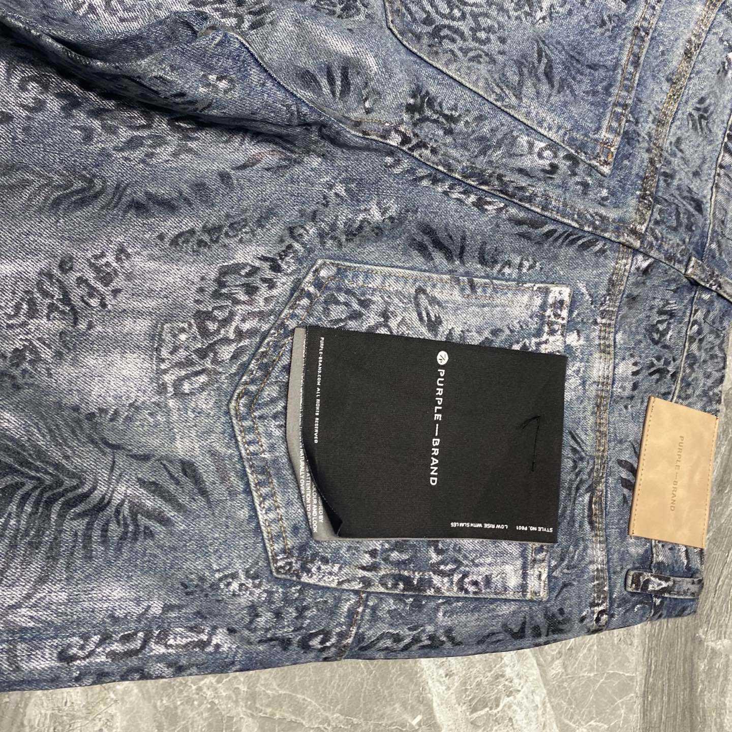 Purple-Brand Jeans    100 - DopestKickz