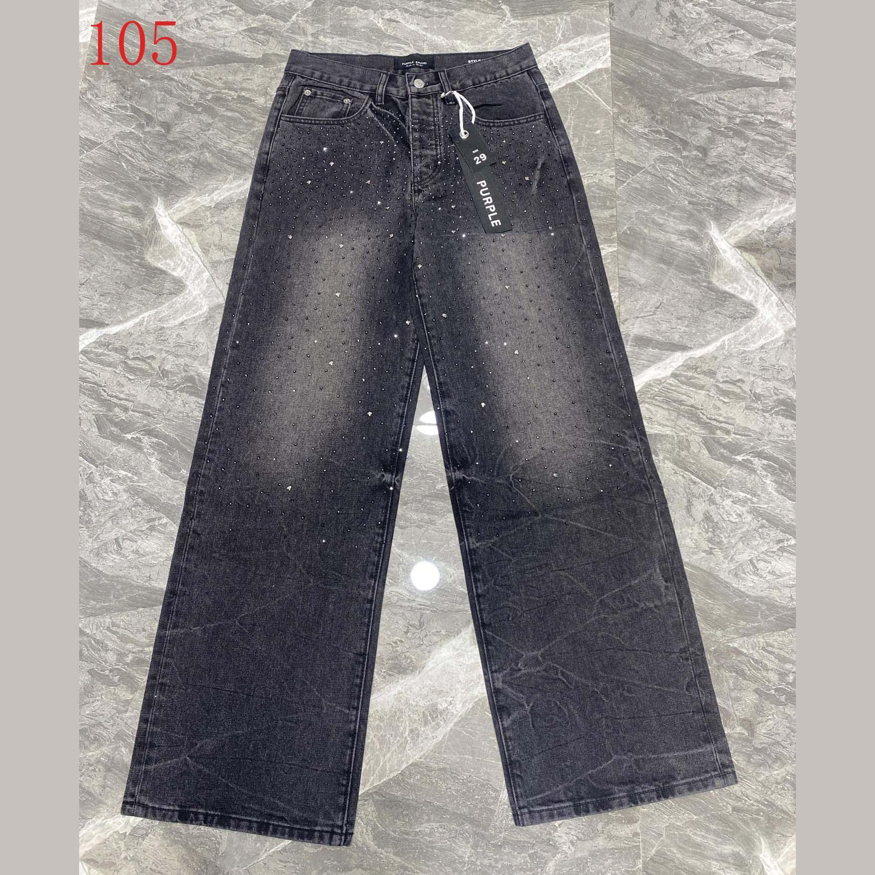 Purple-Brand Jeans    105 - DopestKickz
