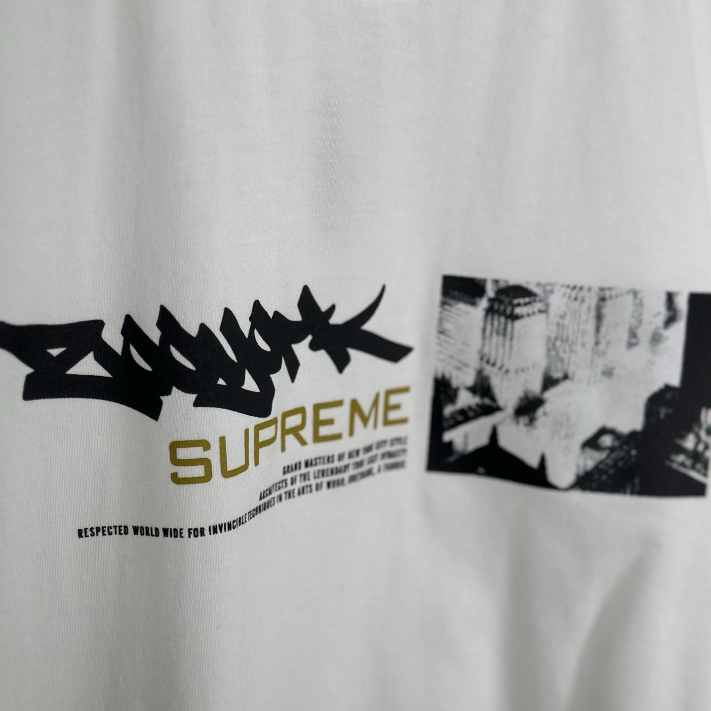 Supreme x Zoo York Dynasty Tee - DopestKickz