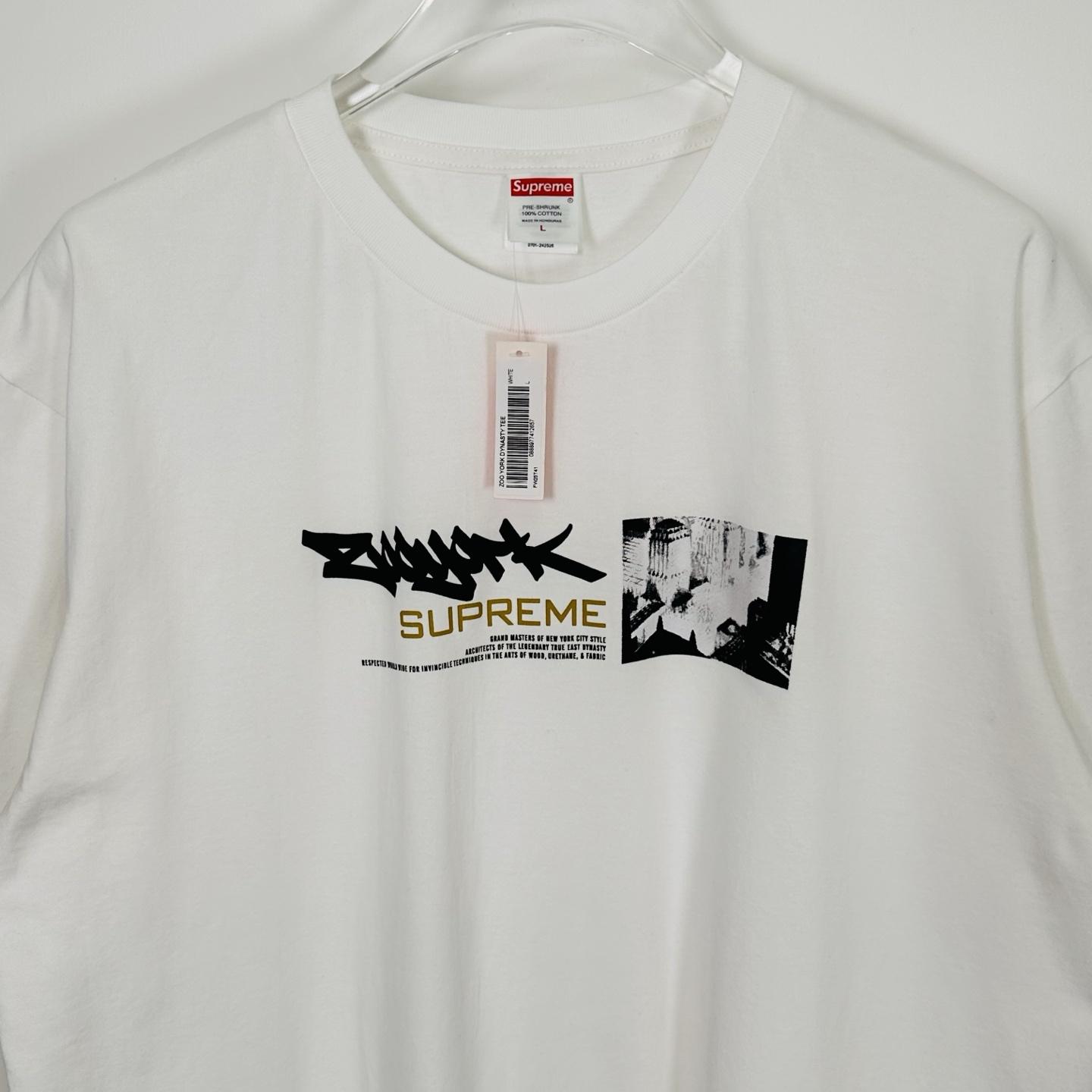 Supreme x Zoo York Dynasty Tee - DopestKickz