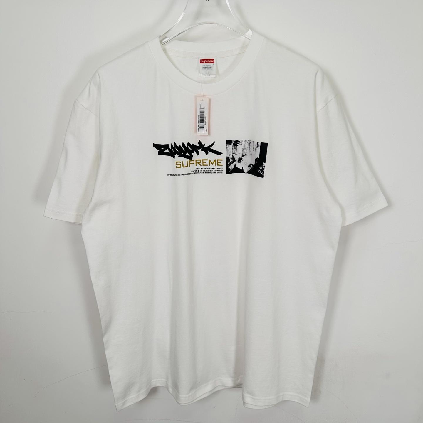 Supreme x Zoo York Dynasty Tee - DopestKickz