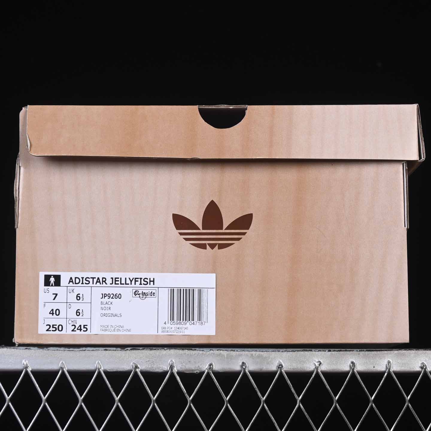 Adi Originals Adistar Jellyfish “Triple Black” JP9260 - DopestKickz