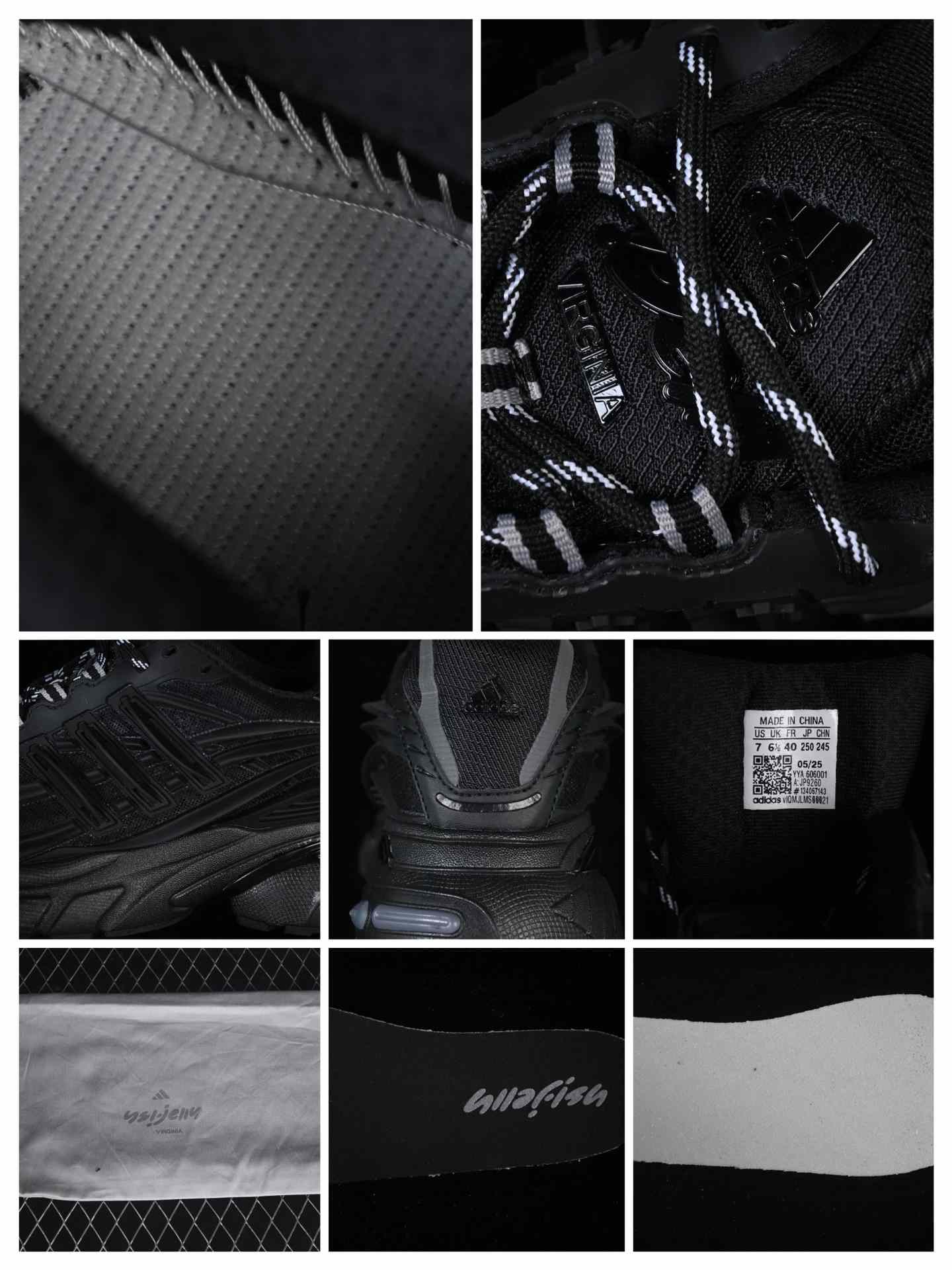 Adi Originals Adistar Jellyfish “Triple Black” JP9260 - DopestKickz