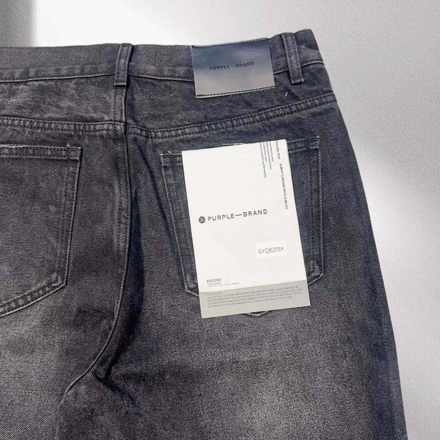 Purple-Brand Jeans    8205 - DopestKickz