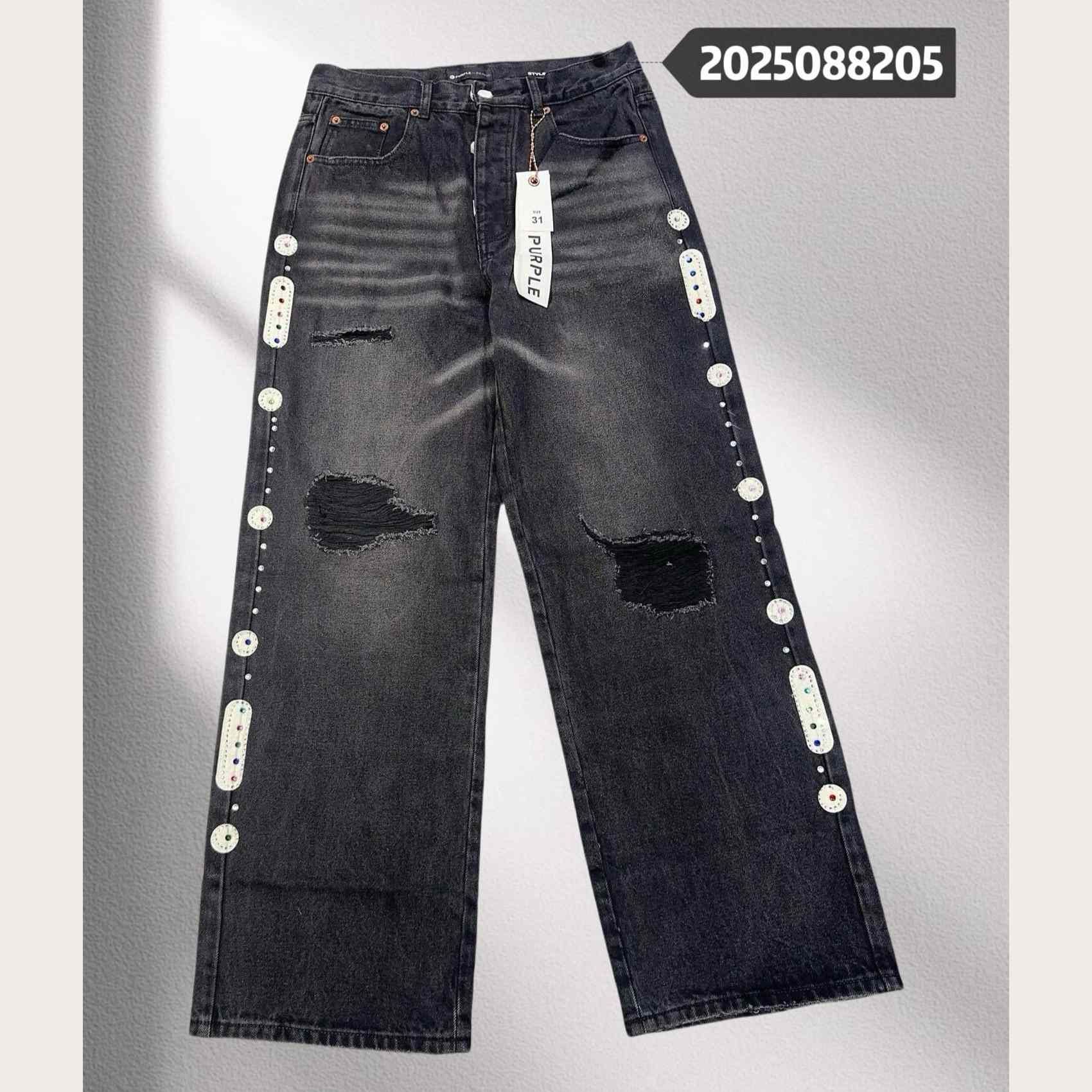 Purple-Brand Jeans    8205 - DopestKickz