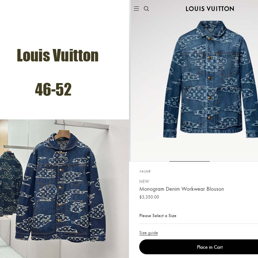 Louis Vuitton Monogram Denim Workwear Blouson   1AILN5 - DopestKickz