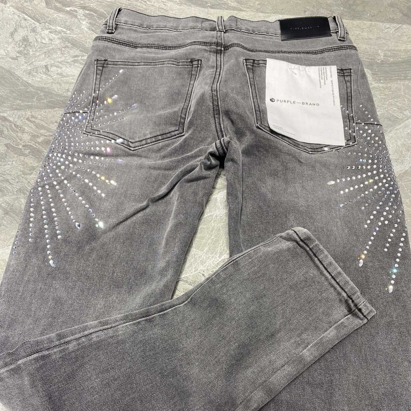 Purple-Brand Jeans    9123 - DopestKickz