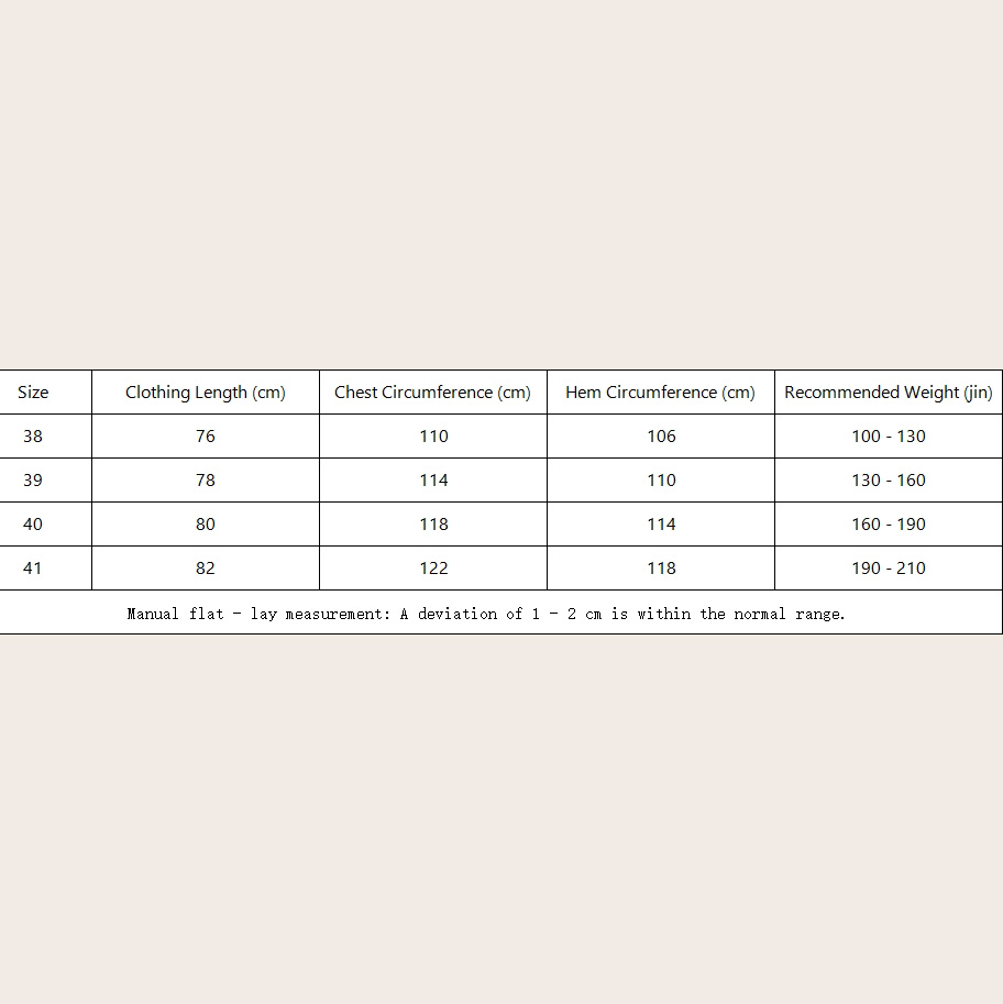 Celine Military Shirt In Cotton Wool Twill - DopestKickz