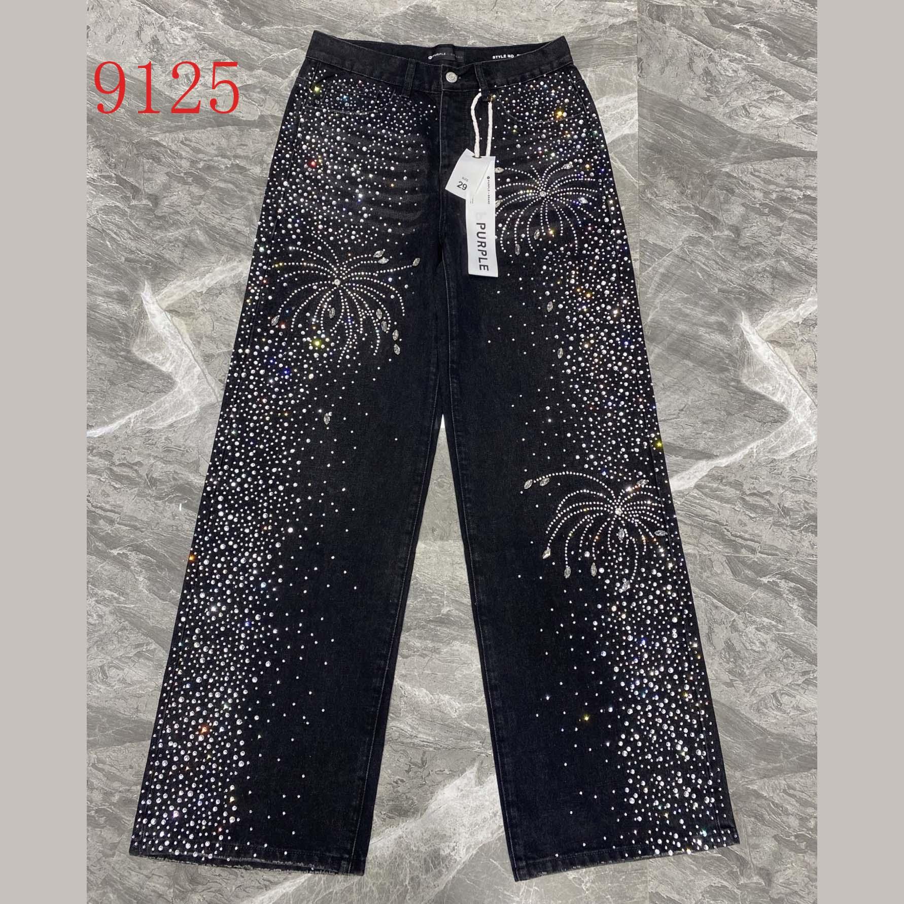 Purple-Brand Jeans    9125 - DopestKickz