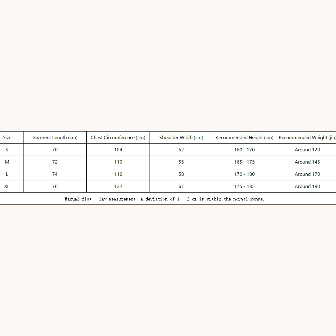 Christian Dior T-Shirt, Relaxed Fit  - DopestKickz