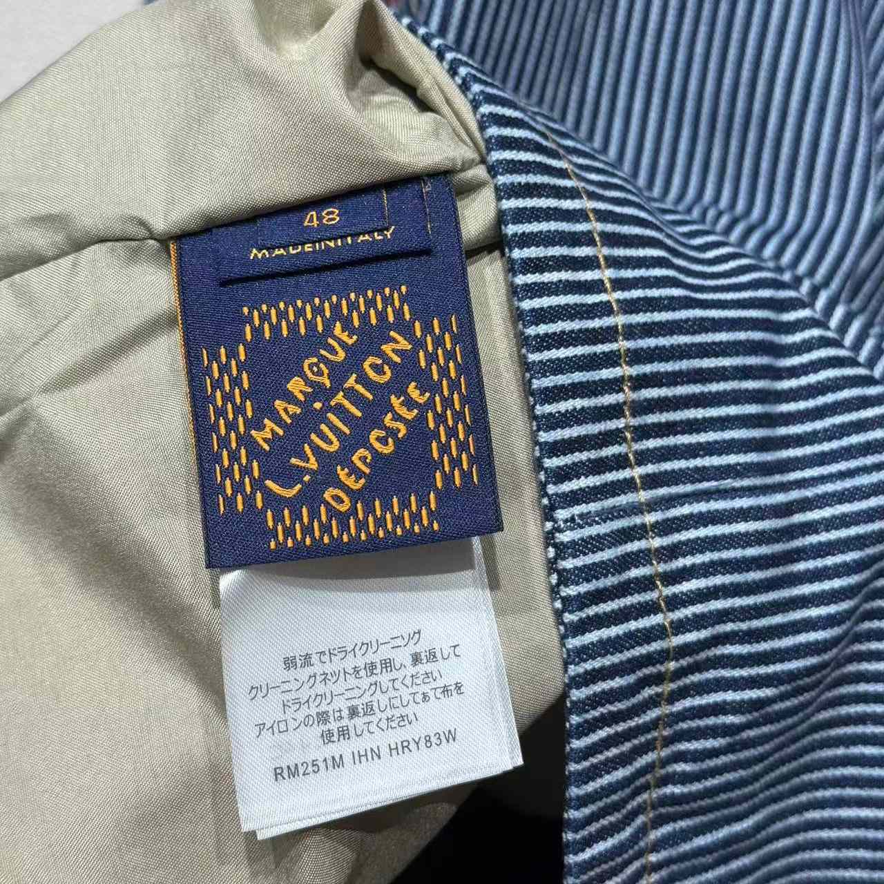 Louis Vuitton Denim Jacket - DopestKickz