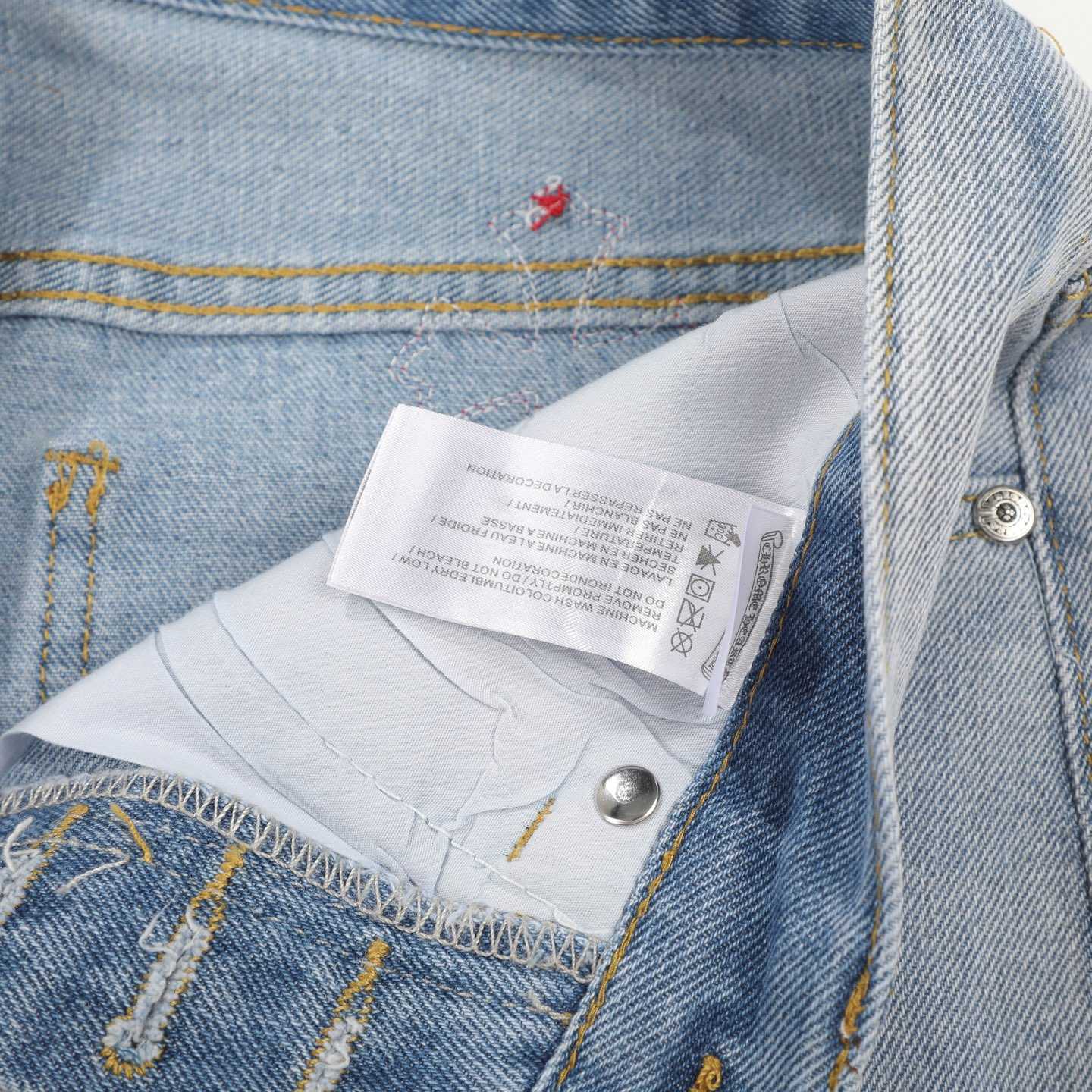 Chrome Hearts Jeans - DopestKickz