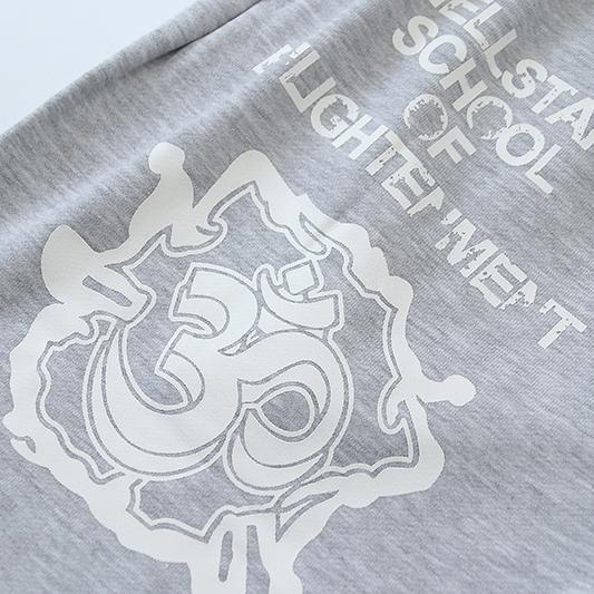 Hellstar Sweatpants - DopestKickz