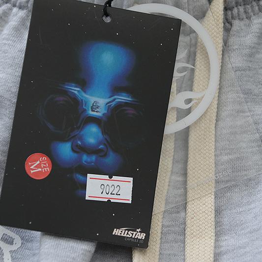 Hellstar Sweatpants - DopestKickz