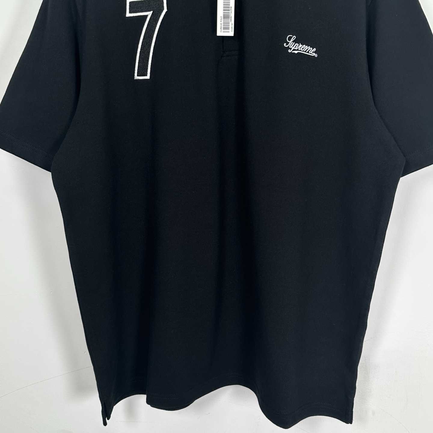 Supreme Cursive Polo - DopestKickz