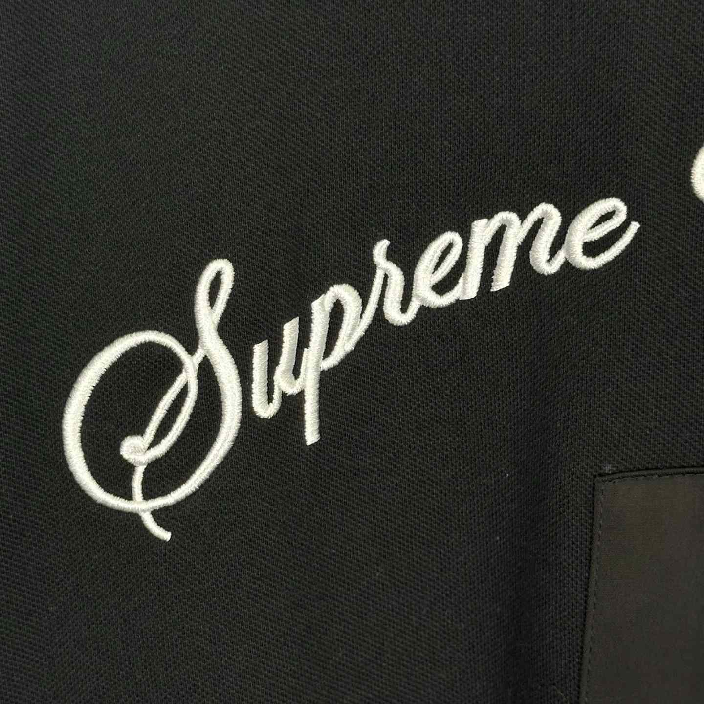 Supreme Cursive Polo - DopestKickz