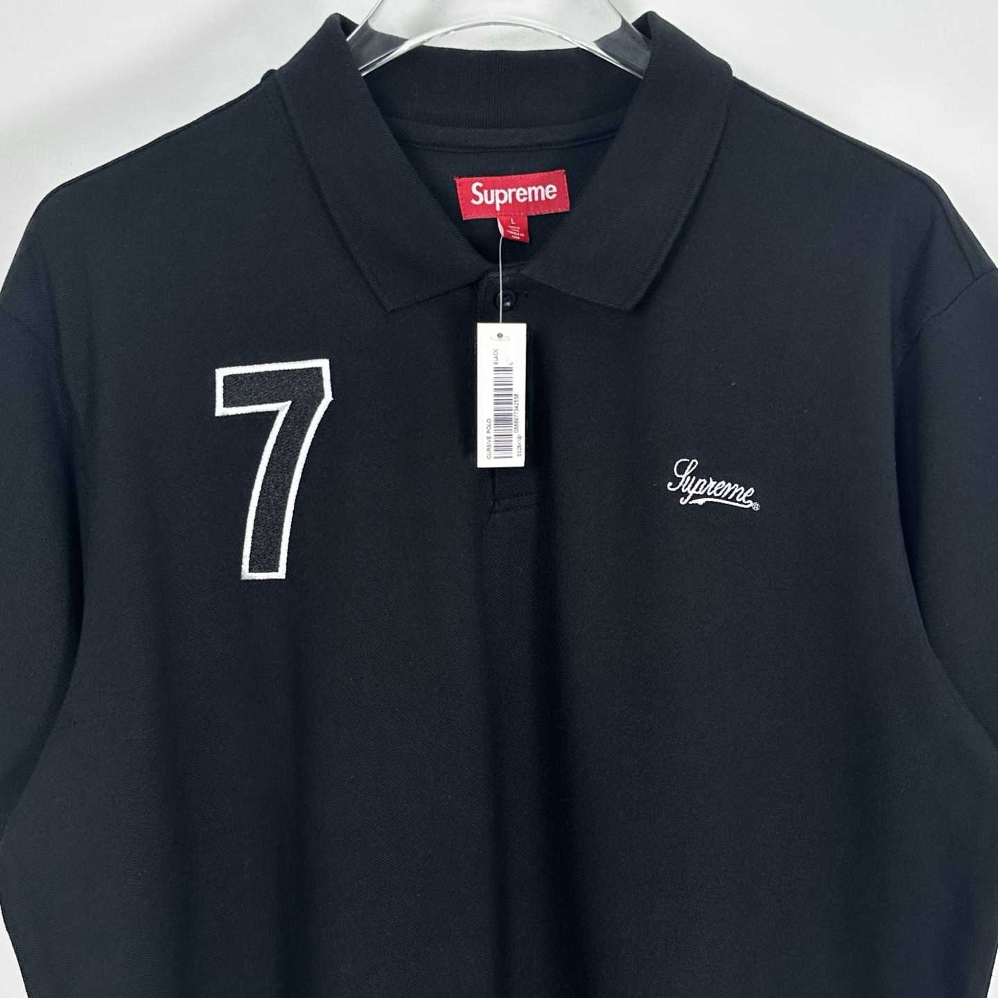 Supreme Cursive Polo - DopestKickz
