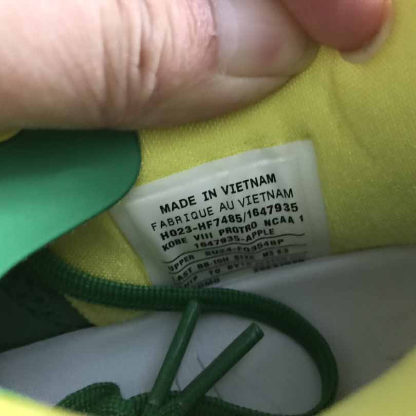 Nike Kobe 8 OREGON DUCKS PE PACK    - DopestKickz