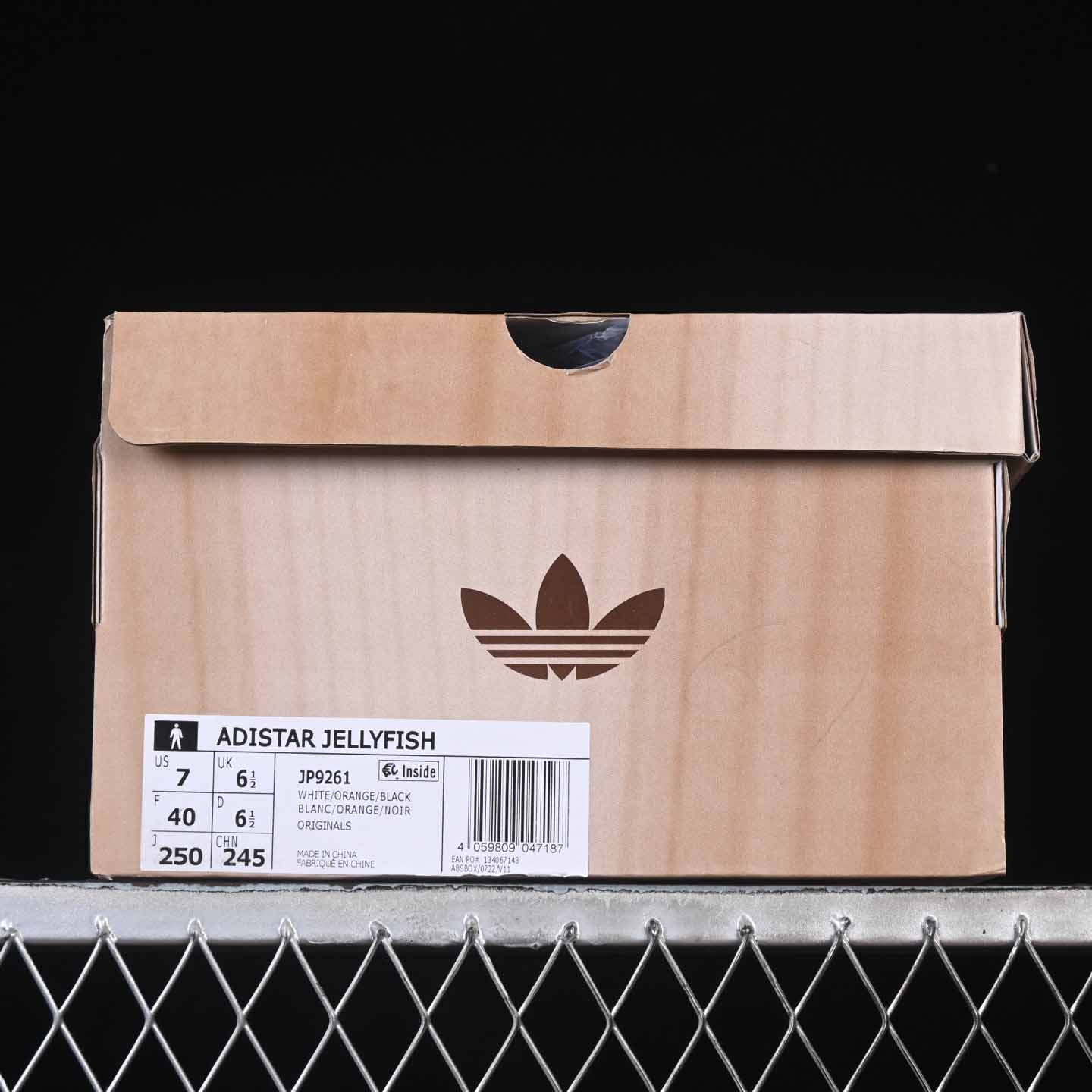 Adi Originals Adistar Jellyfish JP9261 - DopestKickz