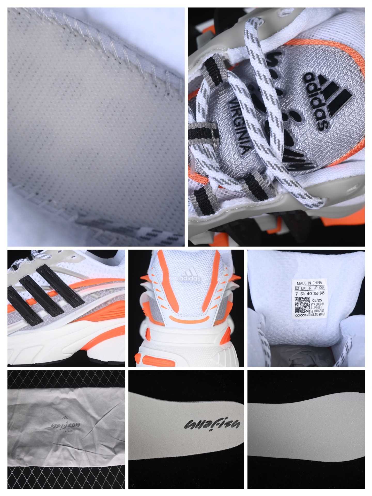 Adi Originals Adistar Jellyfish JP9261 - DopestKickz