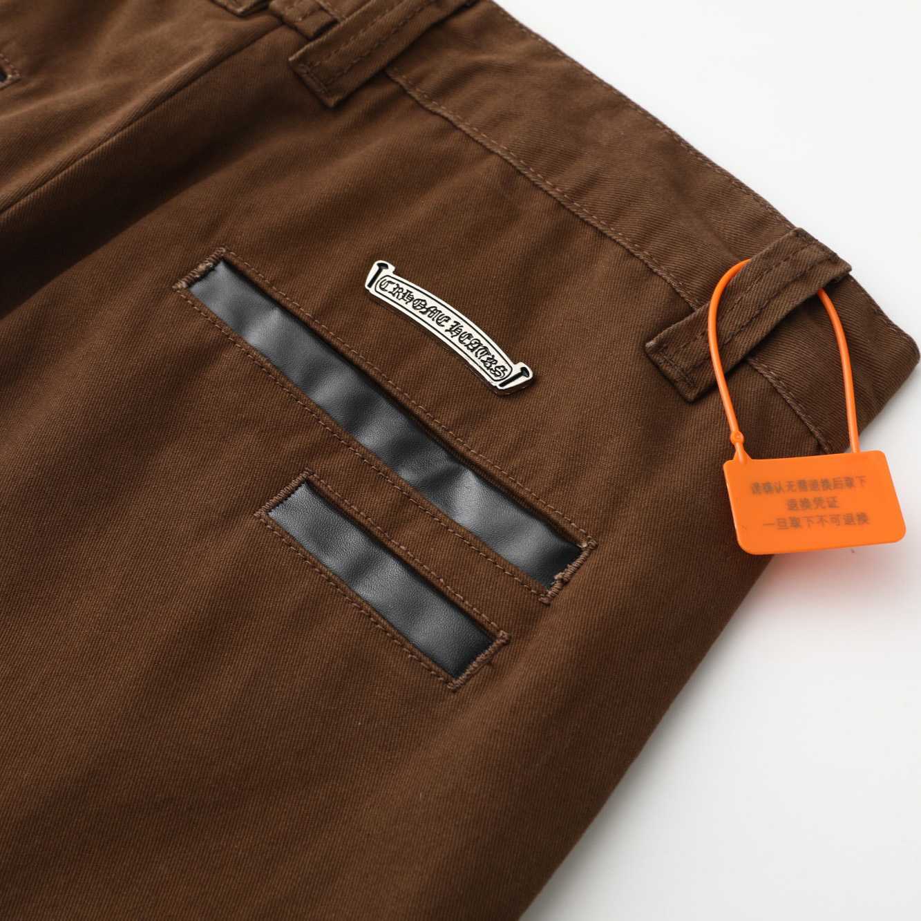 Chrome Hearts Jeans - DopestKickz