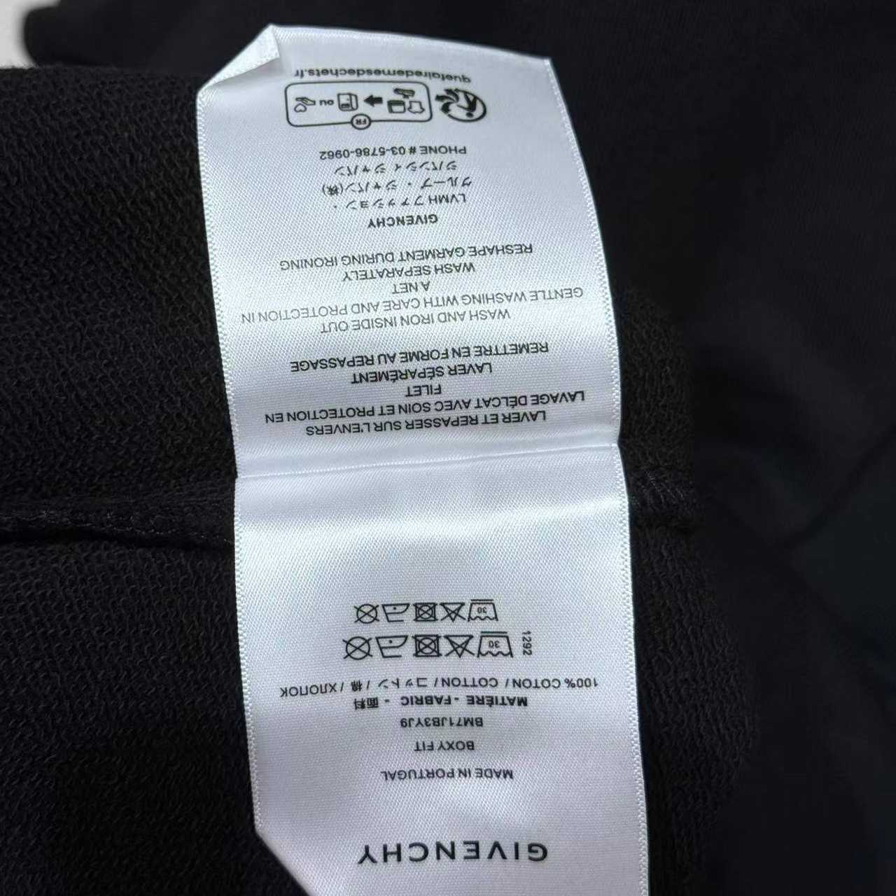 Givenchy Embroidered Logo Fleece Polo Sweatshirt In Black - DopestKickz