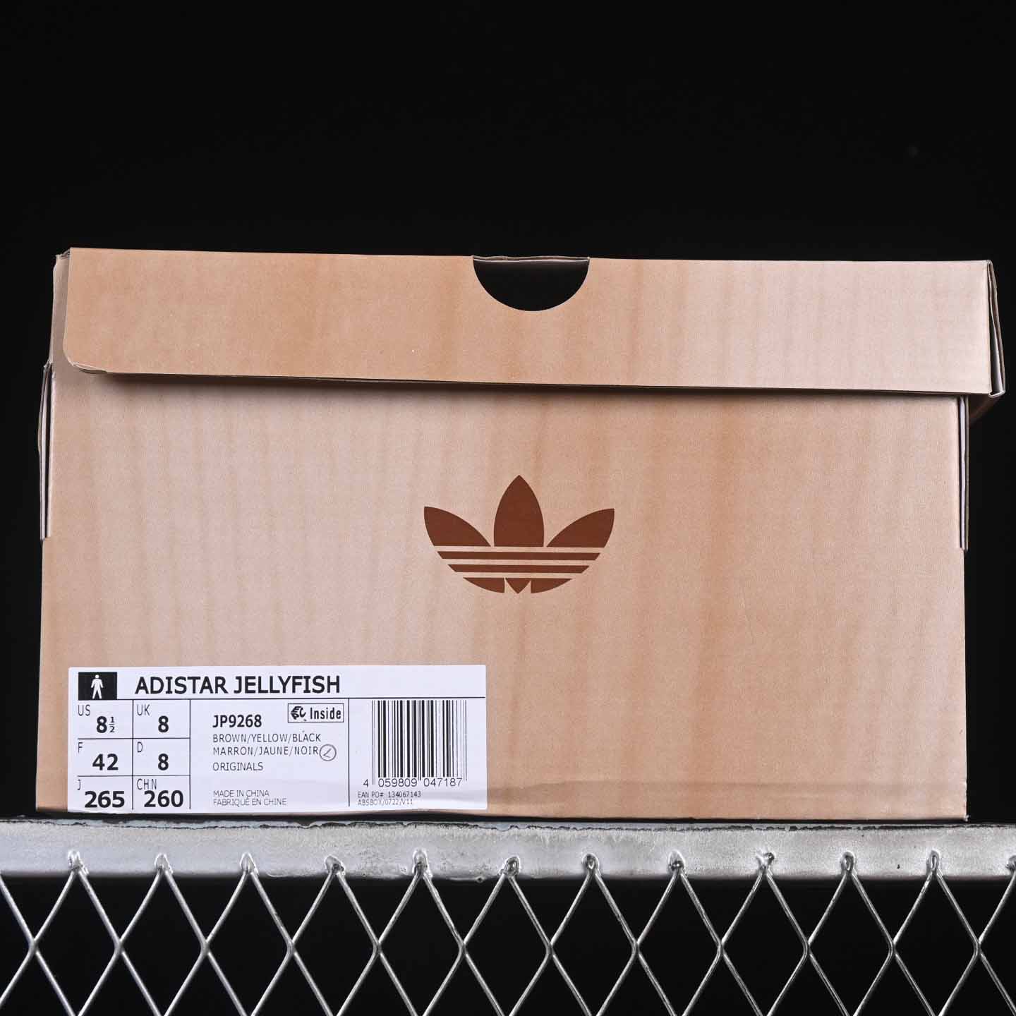 Adi Originals Adistar Jellyfish JP9268 - DopestKickz