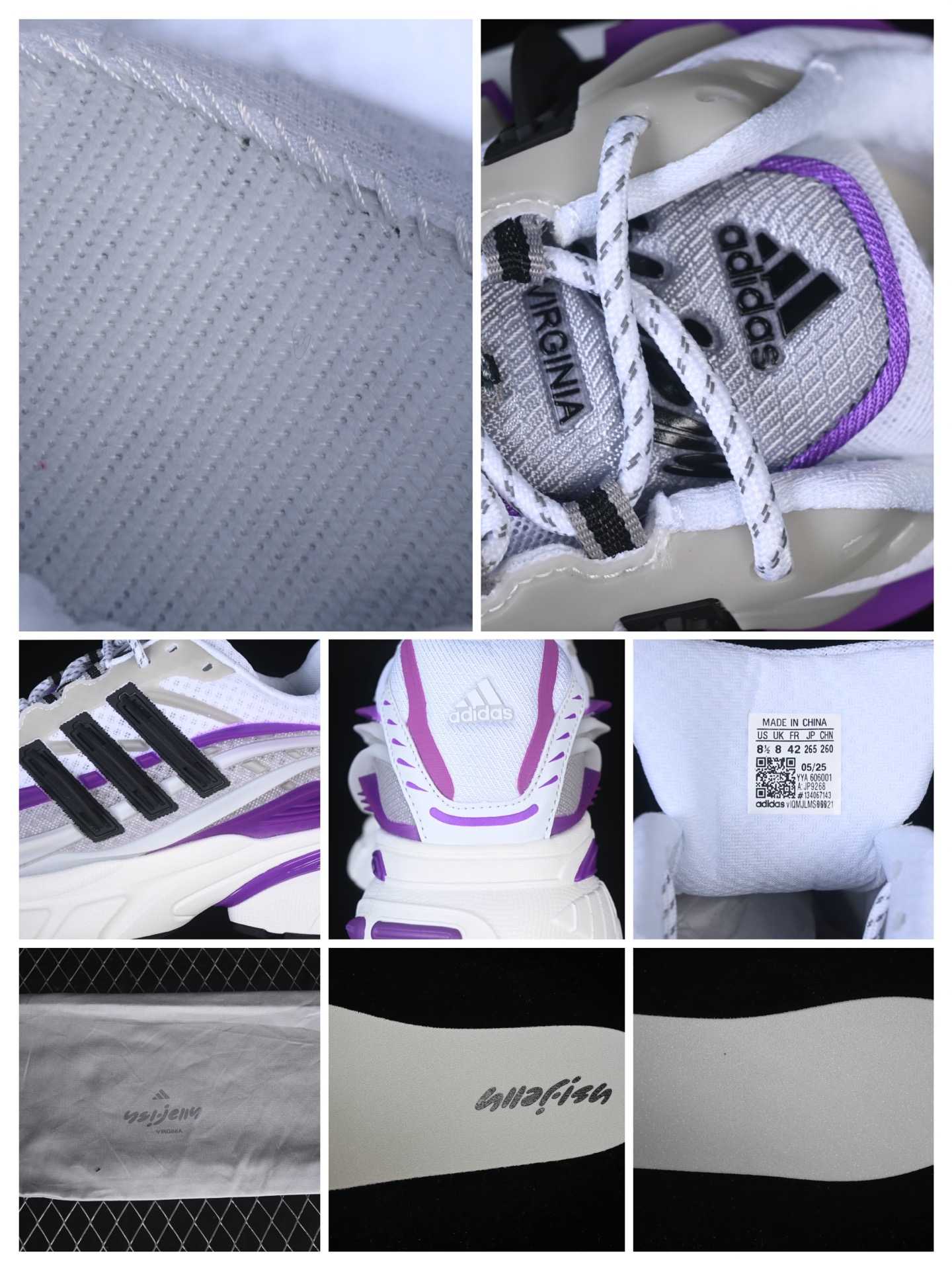 Adi Originals Adistar Jellyfish JP9268 - DopestKickz