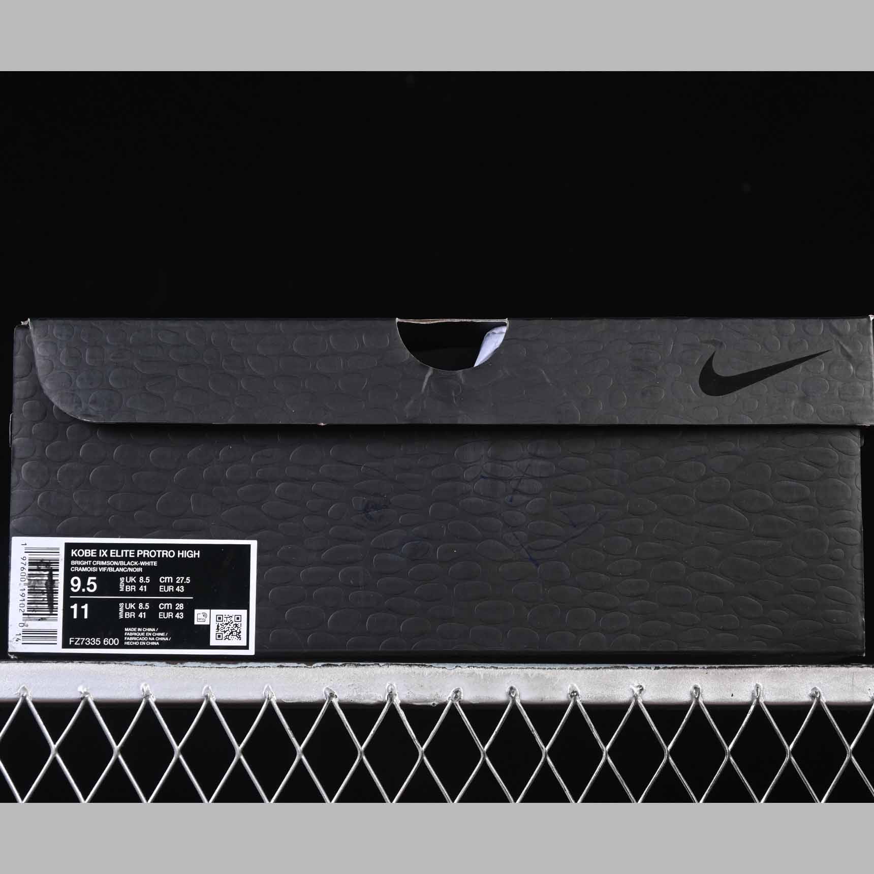 Nike Kobe 9 Elite Protro HALO   FZ7335-600 - DopestKickz