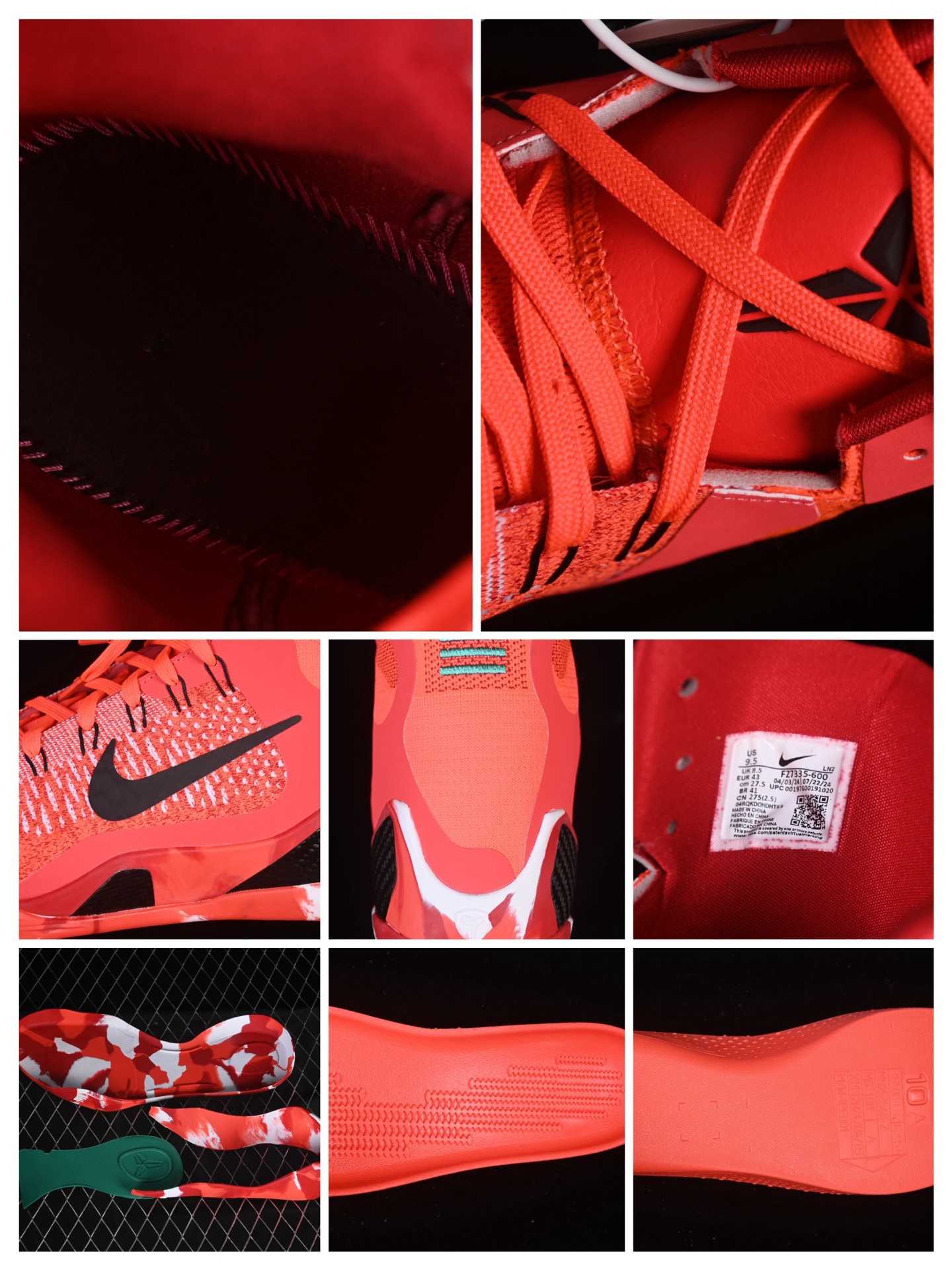 Nike Kobe 9 Elite Protro HALO   FZ7335-600 - DopestKickz