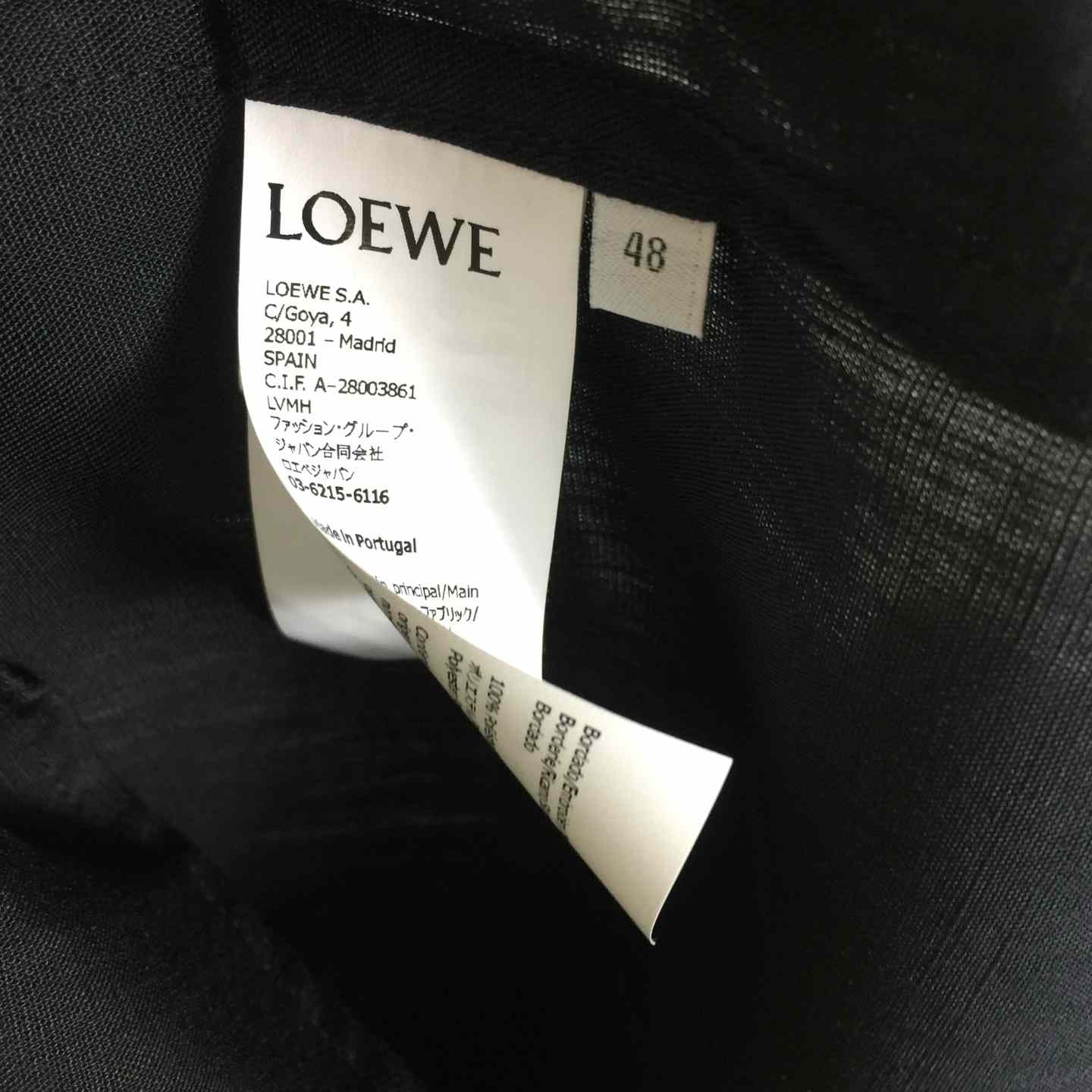 Loewe Shirt In Viscose And Linen - DopestKickz