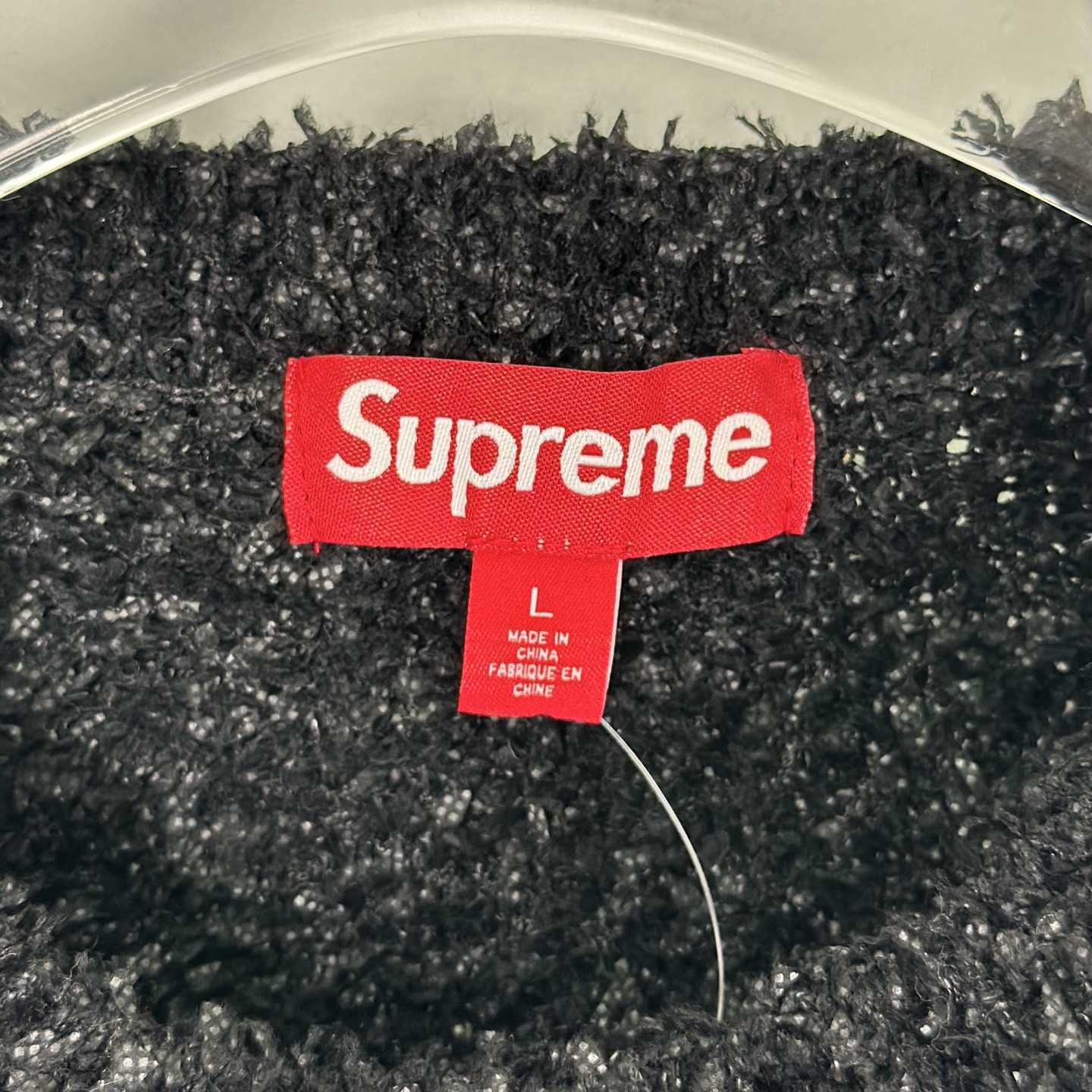 Supreme Textured Arc Sweater - DopestKickz