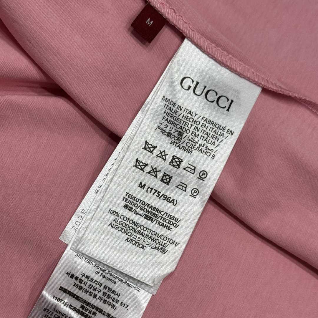 Gucci Soft Cotton Jersey T-shirt With Print - DopestKickz