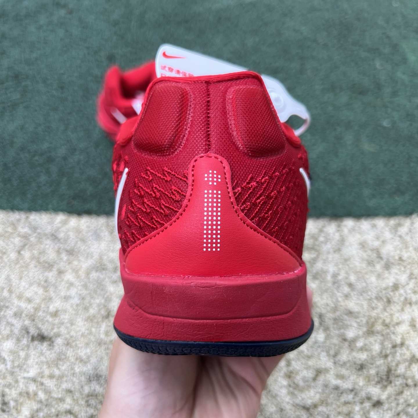 Nike Sabrina 2 EP 'USA' - FZ1517 600 - DopestKickz