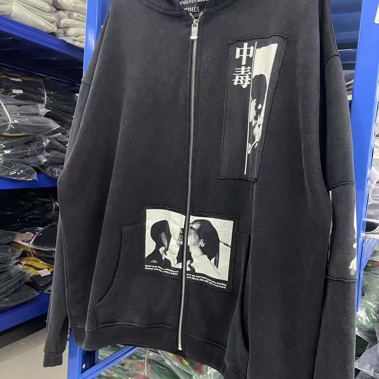 Enfants Riches Déprimés ERD Disarm Assemblage Zip Hoodie - DopestKickz