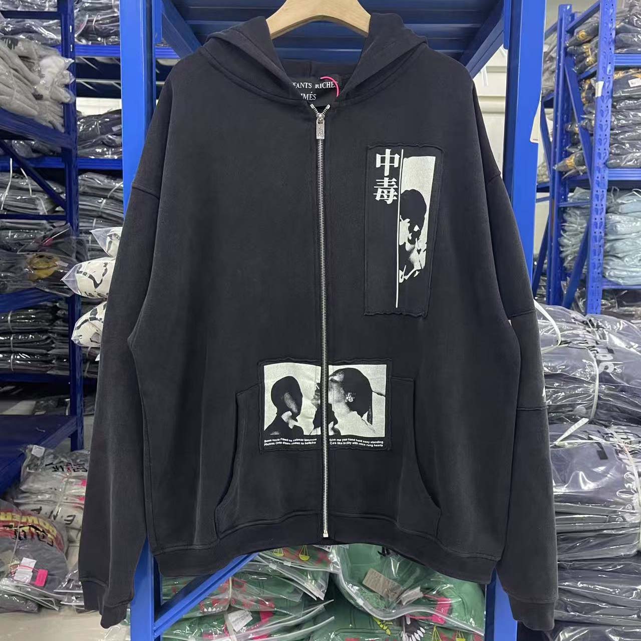 Enfants Riches Déprimés ERD Disarm Assemblage Zip Hoodie - DopestKickz